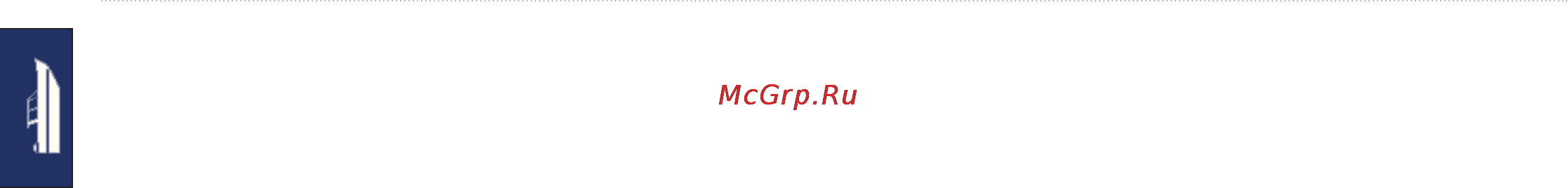 Garmin GPSMAP 620 Инструкция по эксплуатации онлайн [44/72] 15468