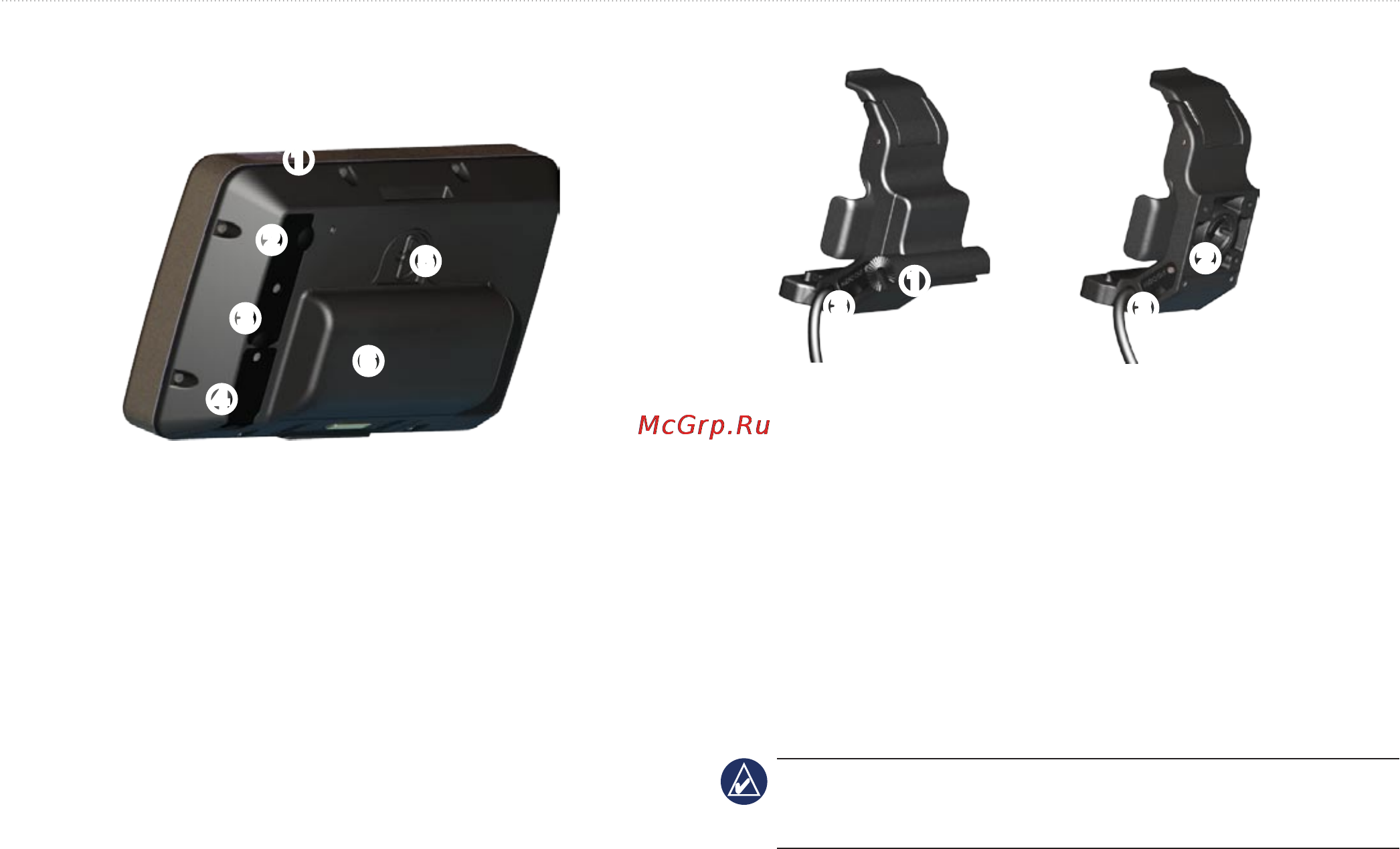 Garmin GPSMAP 620 [7/72] Начало работы