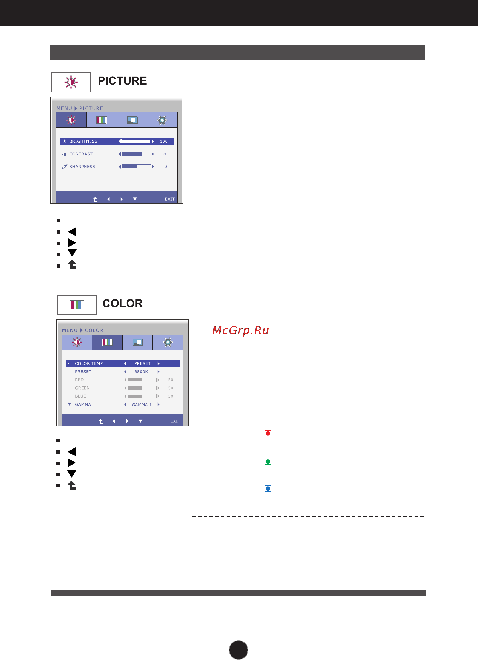 LG E2350S-PN [17/34] Picture