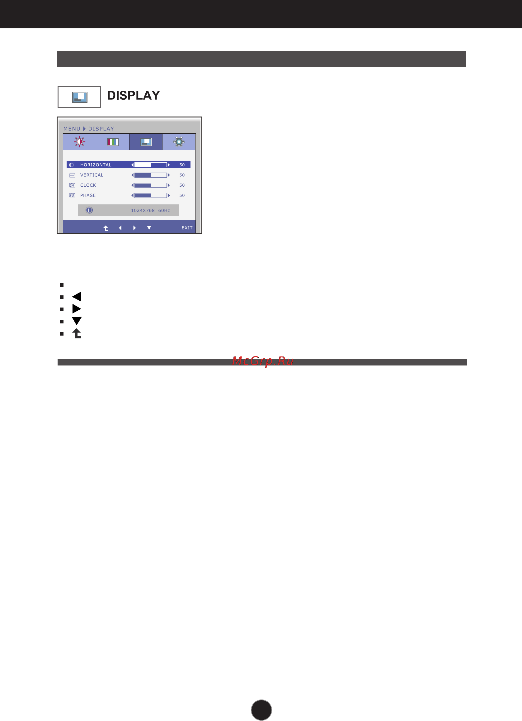 LG E2350S-PN [18/34] Display