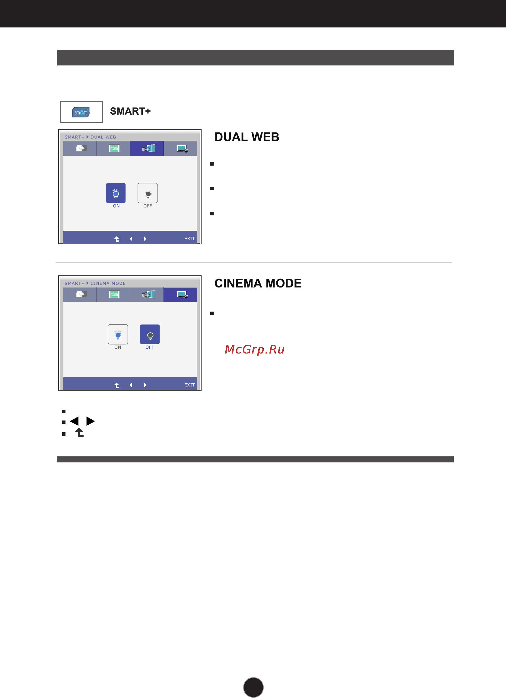 LG E2350S-PN [22/34] Dual web