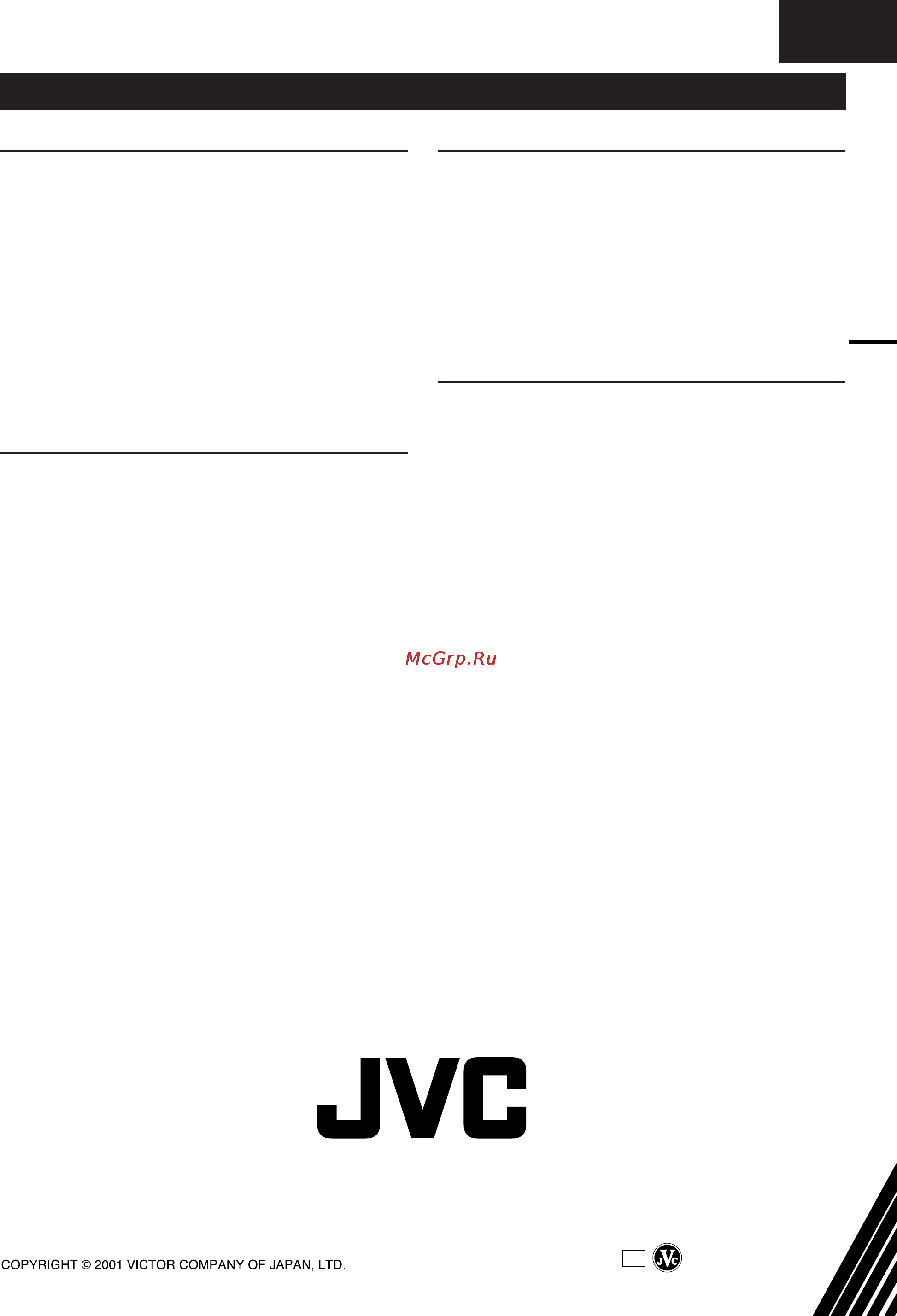 JVC HR-DD888EU [40/40] Тexhичeckиe xapaktepиctиkи