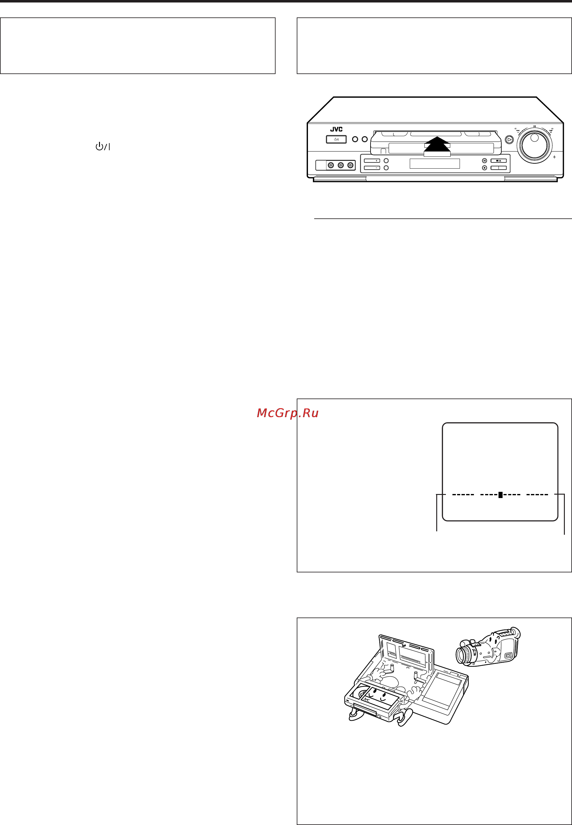 JVC HR-DD868EU [10/40] Нормальное воспроизведение