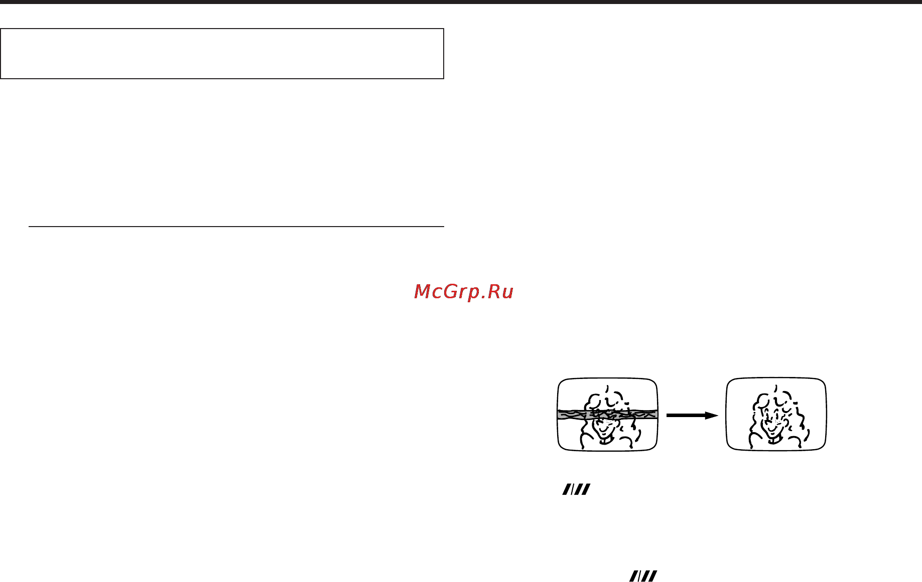 JVC HR-DD868EU [11/40] Функции воспроизведения