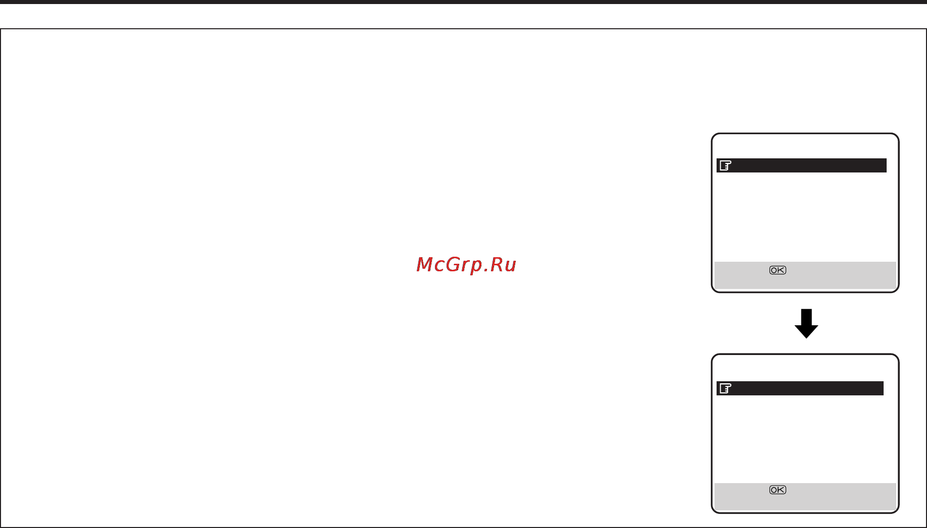 JVC HR-DD868EU [26/40] Mohtaж продолжение