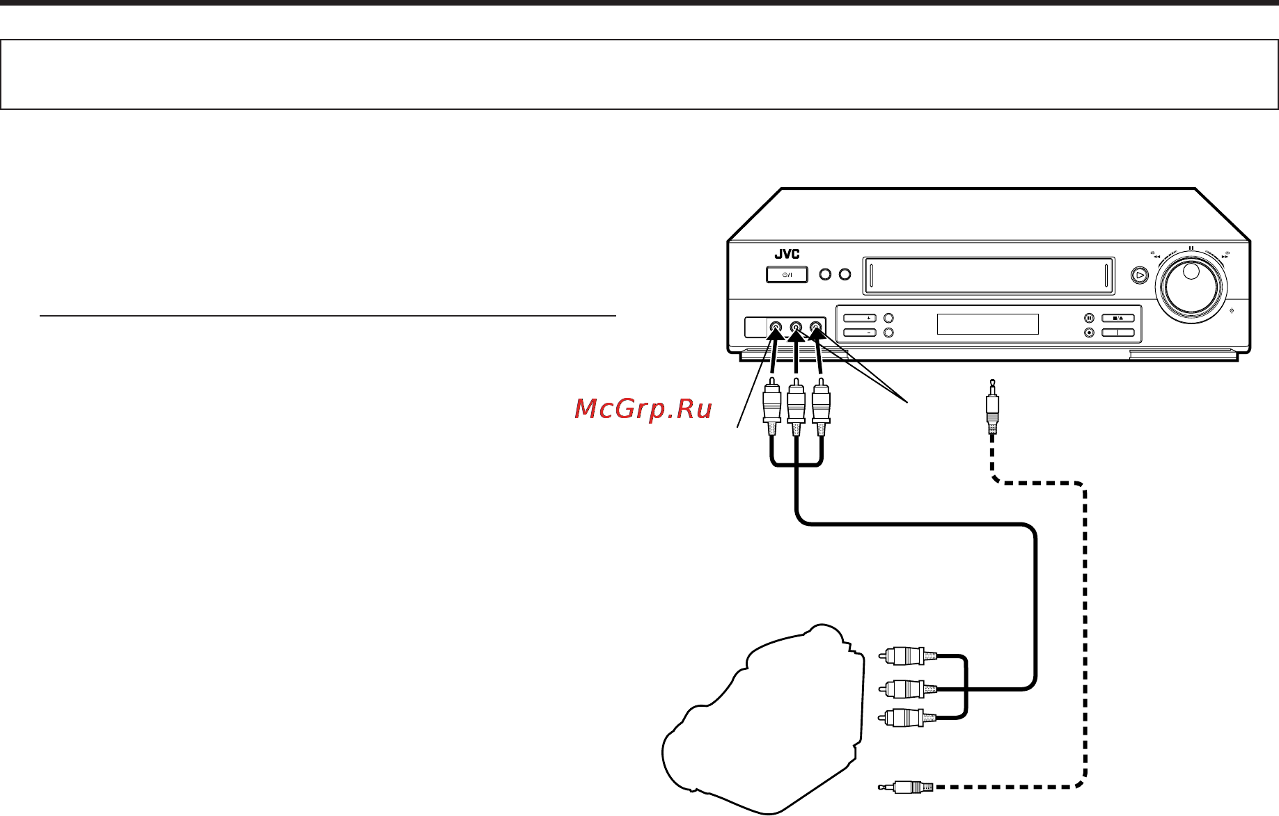JVC HR-DD868EU [27/40] Перезапись с видеокамеры