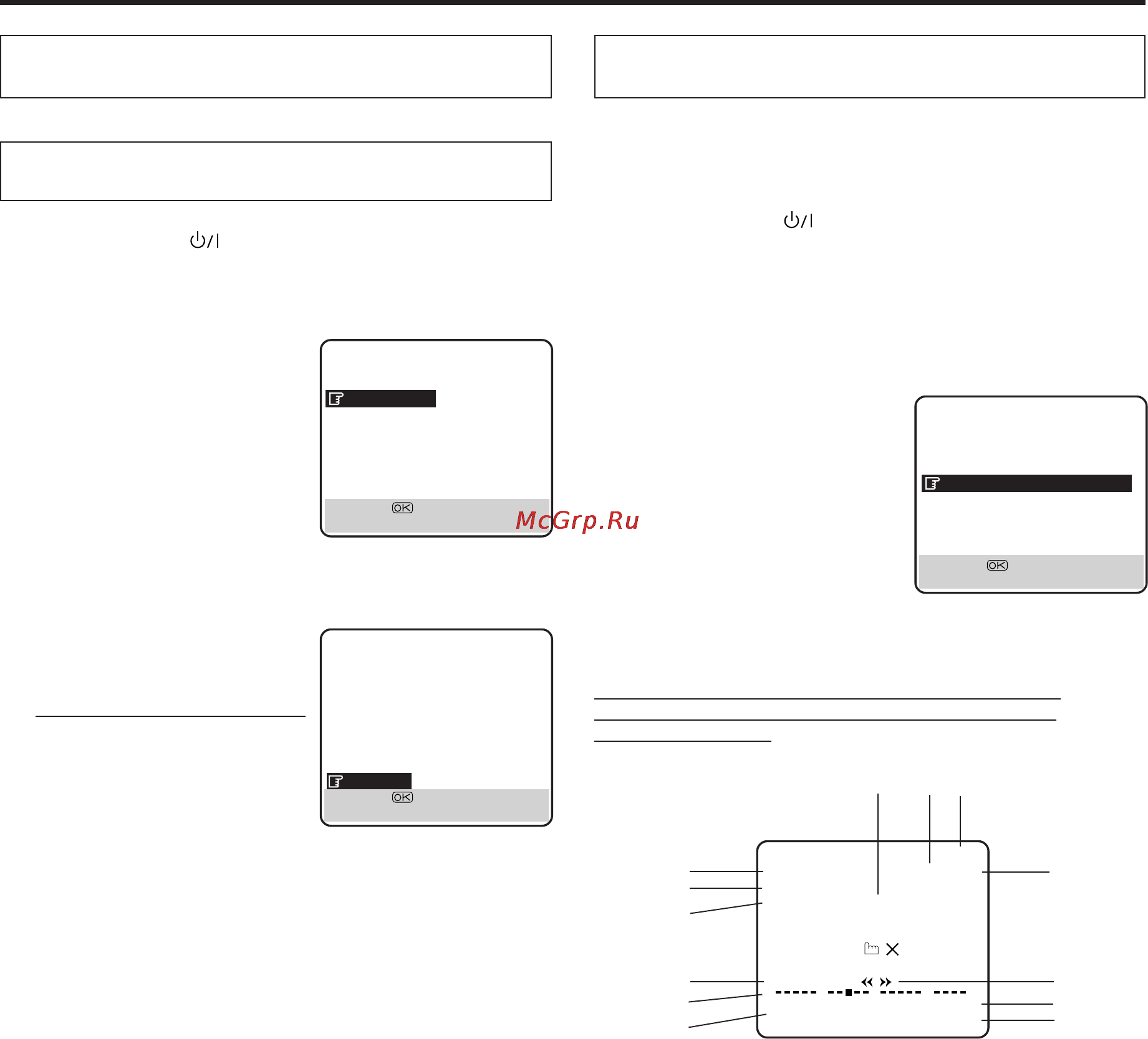 JVC HR-DD868EU [8/40] Экранная индикация