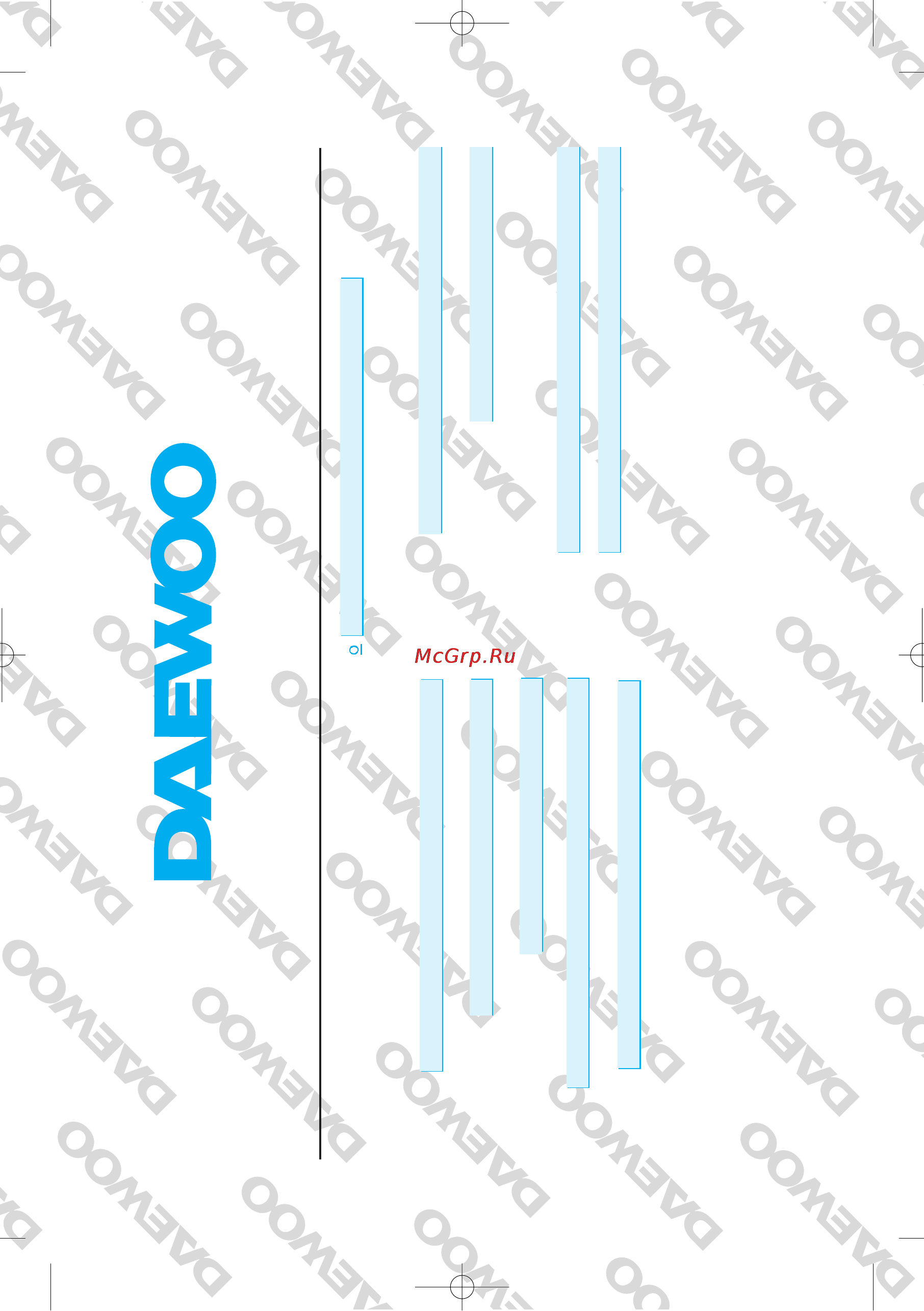 Daewoo Electronics T280K [31/37] Daewoo electronics co ltd