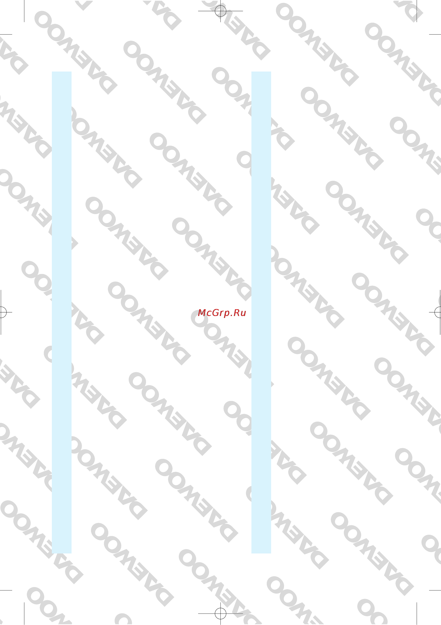 Daewoo Electronics T290K [32/37] Fapahtnr
