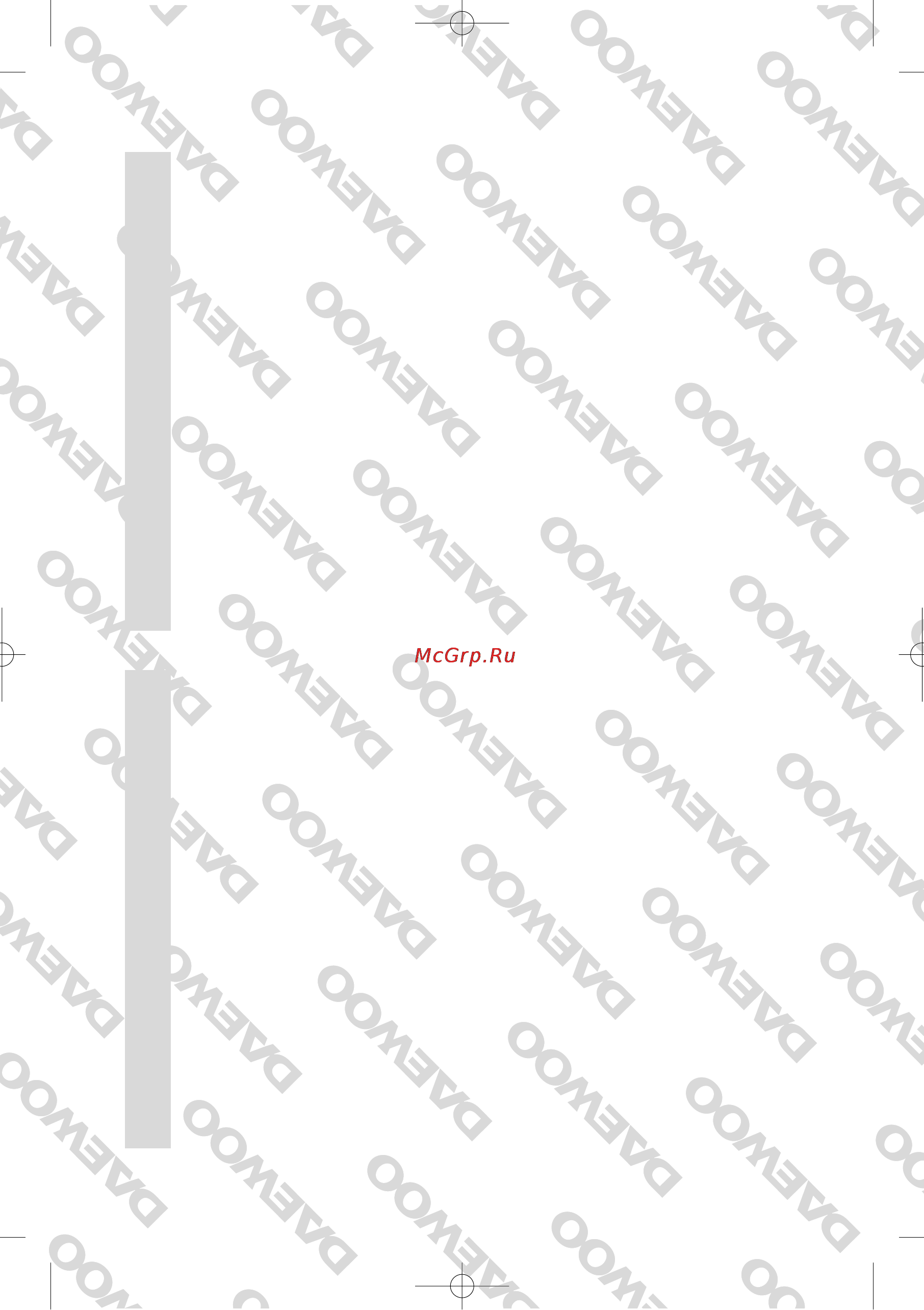 Daewoo Electronics T290K [36/37] Fopod cepbnchlz uehtp tejegoh fopod cepbnchlz uehtp tejegoh