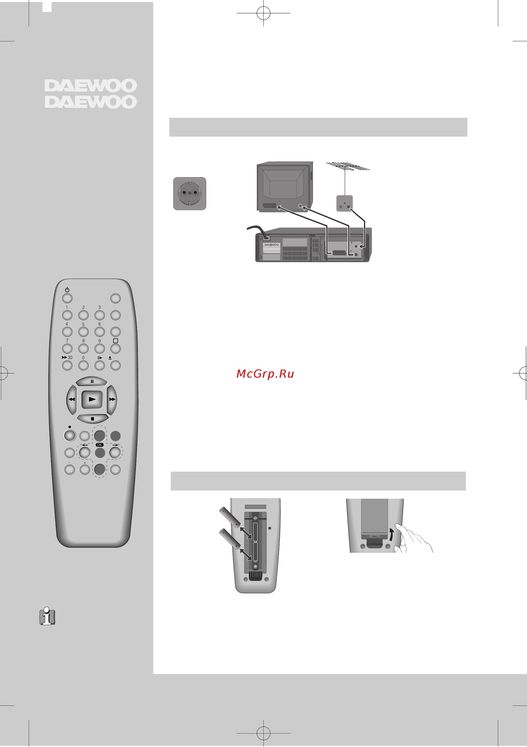 Daewoo Electronics T280K [6/37] Y c t a h o b k a