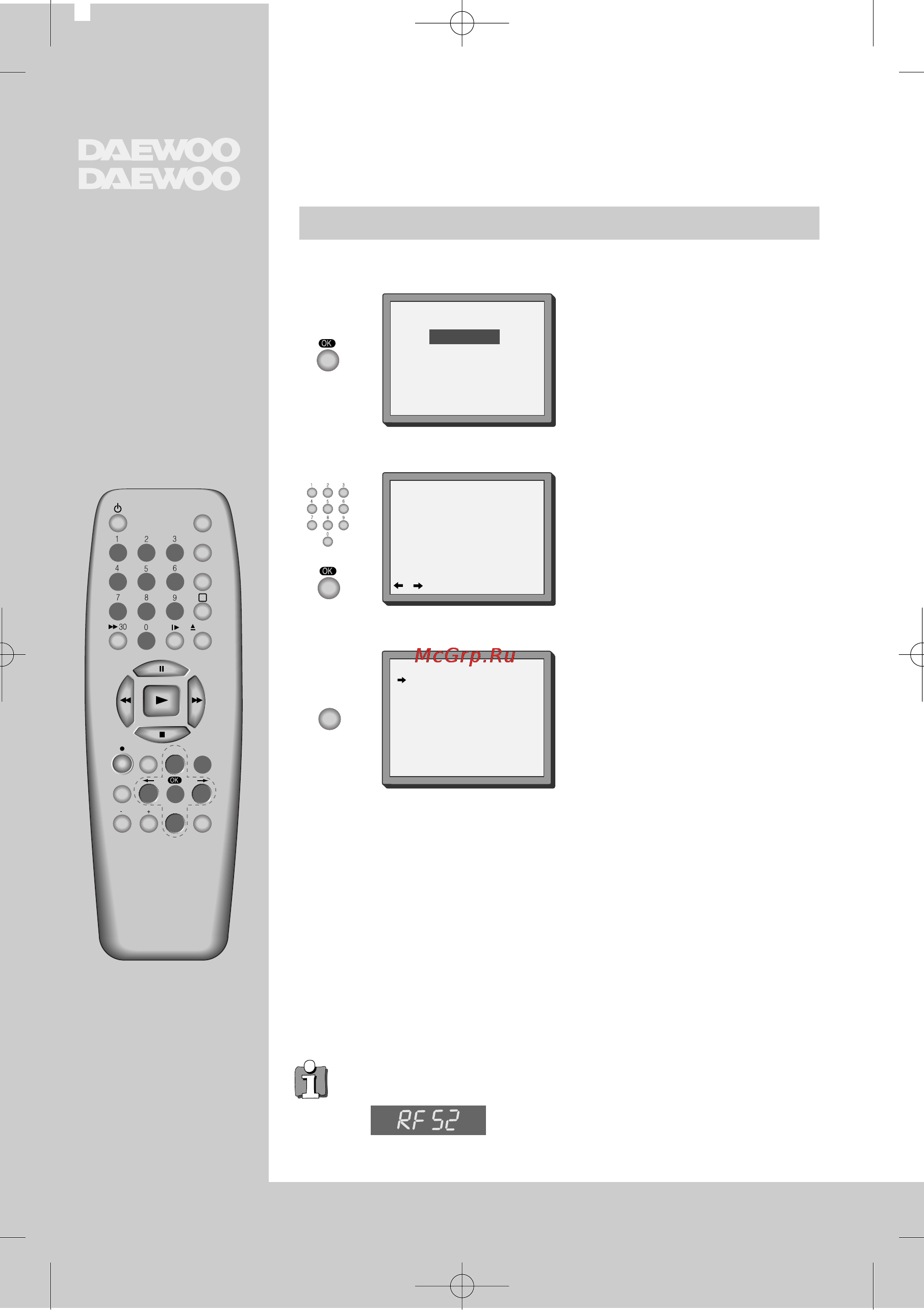 Daewoo Electronics T280K [8/37] Ecjn ha vactote 52 kahaja nmeqtcr iomexn bbednte homep dpyfofo beçatej hofo kahaja medy 21 n 69 ncioj syr ungpoble khoikn