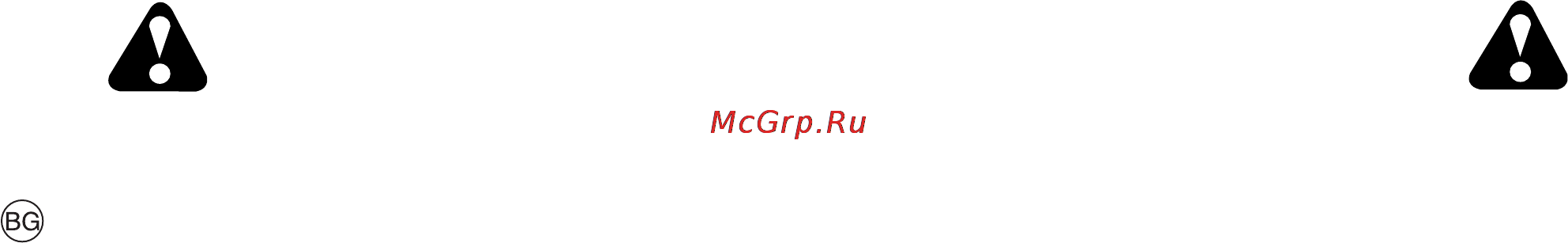 Partner P11577 9604100-92 [11/76] Указания за безопасност
