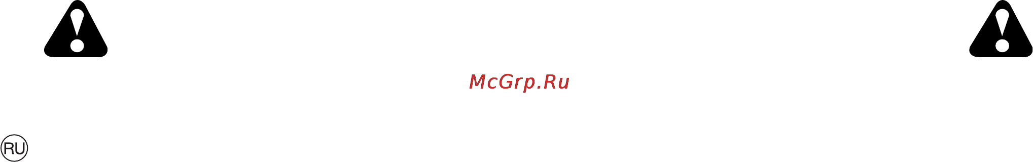Partner P11577 9604100-92 [3/76] I обучение