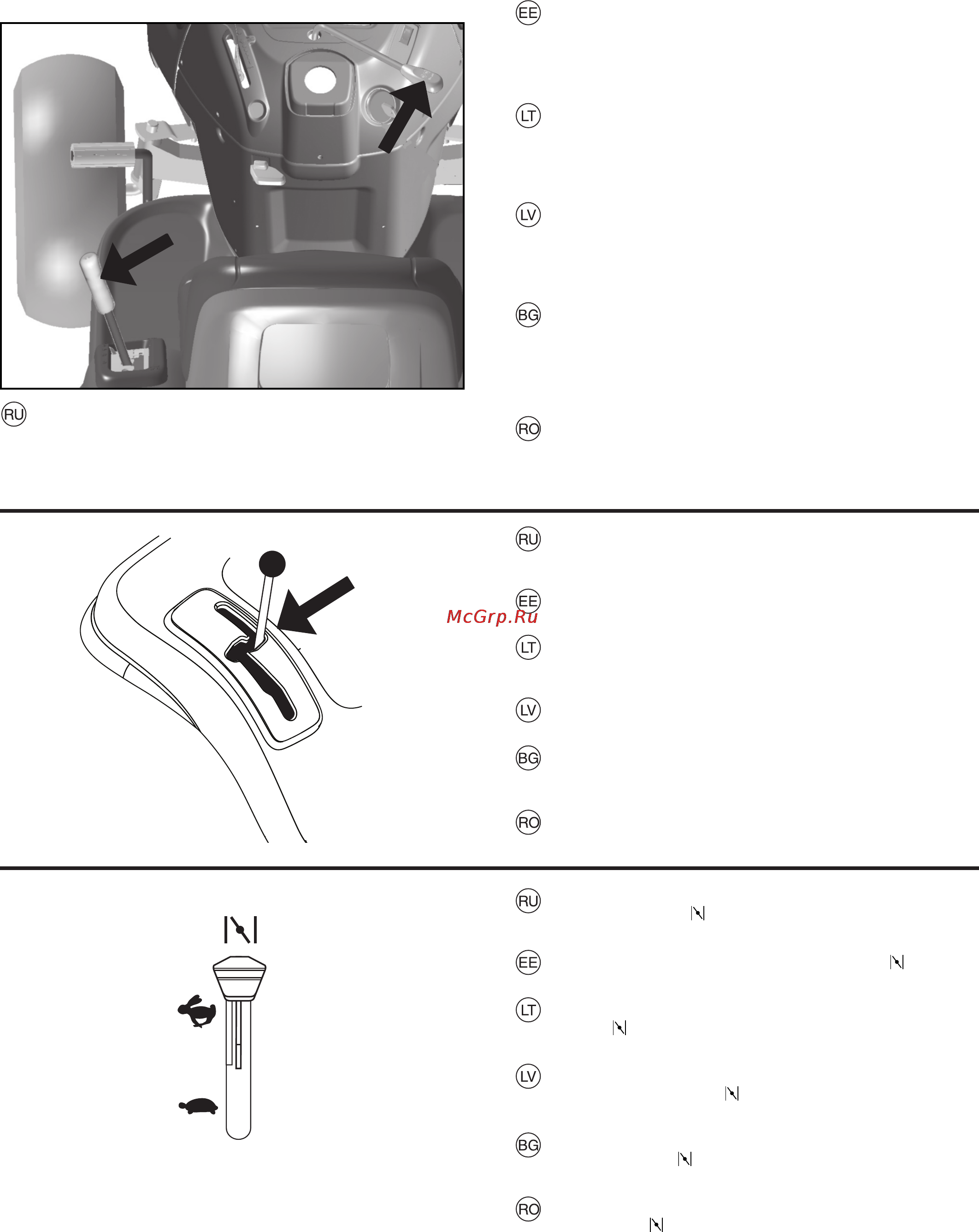 Partner P11577 9604100-92 [33/76] Вождение 5 sõitmine 5 valdymas 5 braukšana 5 работа 5 conducere