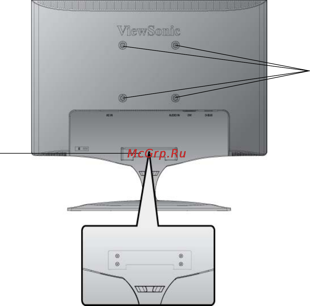 Viewsonic VX2268WM [9/24] Установка арматуры для настенного монтажа в комплект поставки не входит