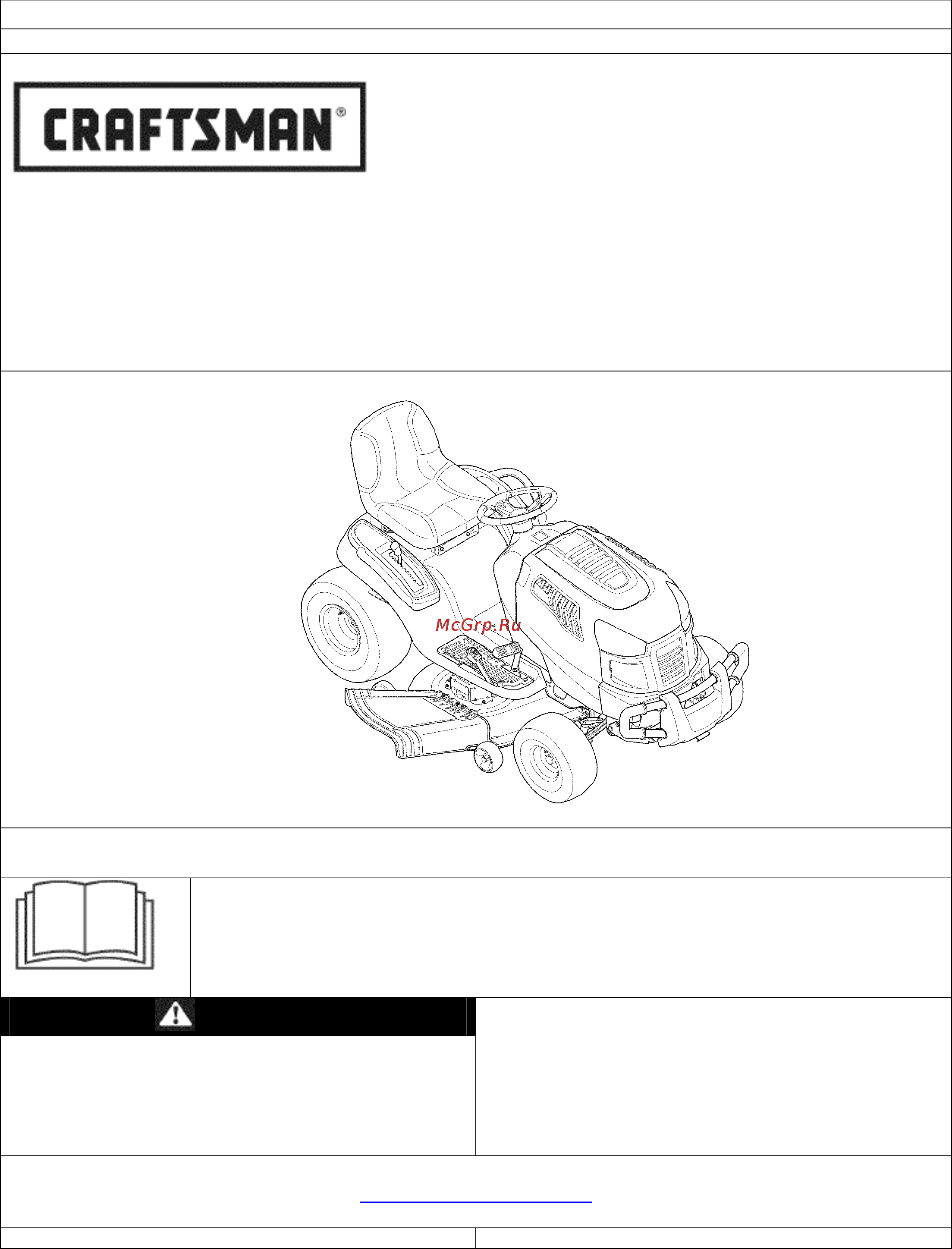 Craftsman 28888 Инструкция по эксплуатации онлайн