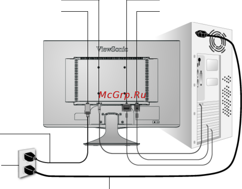 Viewsonic VX2250WM-LED [9/26] Краткое руководство по установке