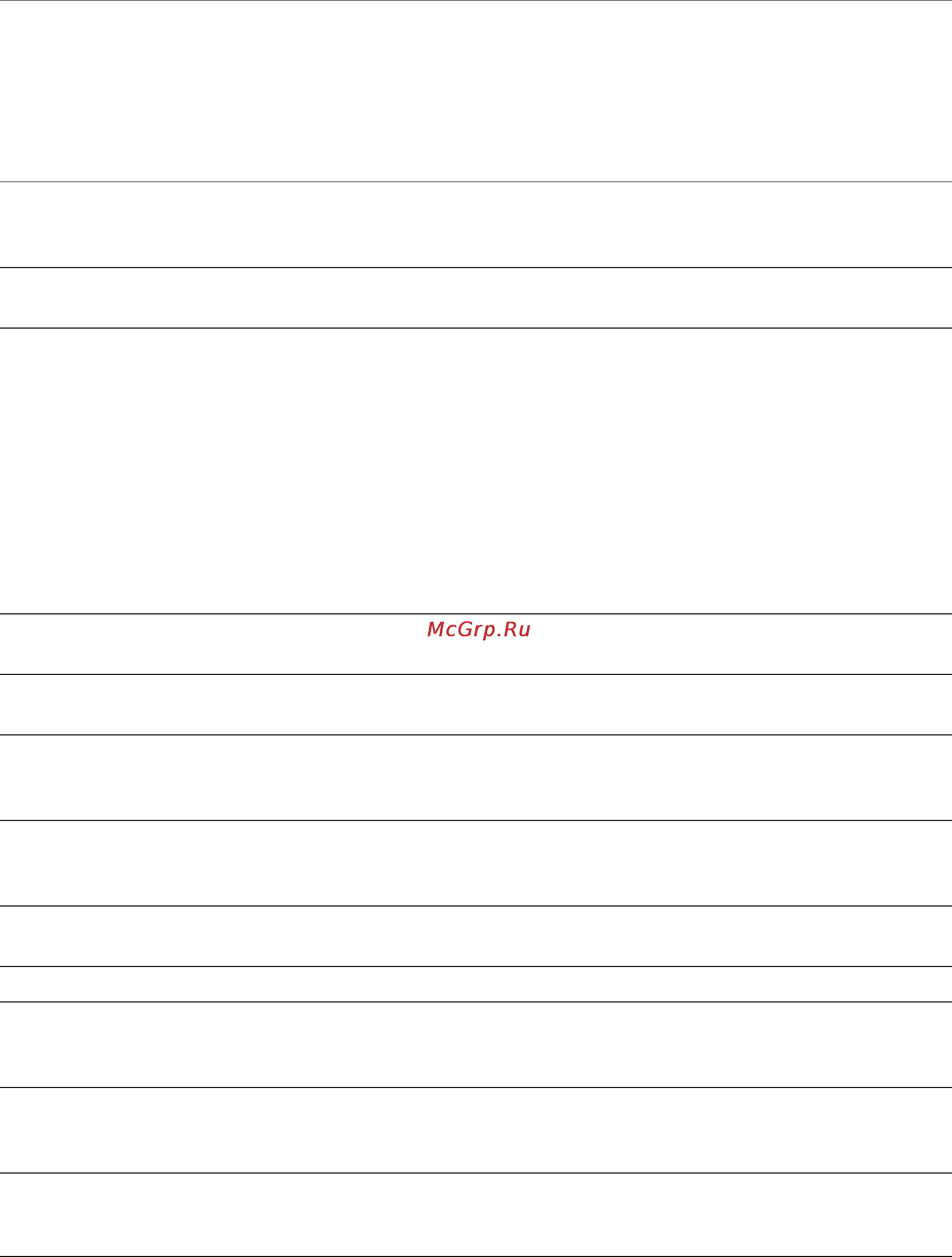Viewsonic VA2231WA [19/25] Прочая информация