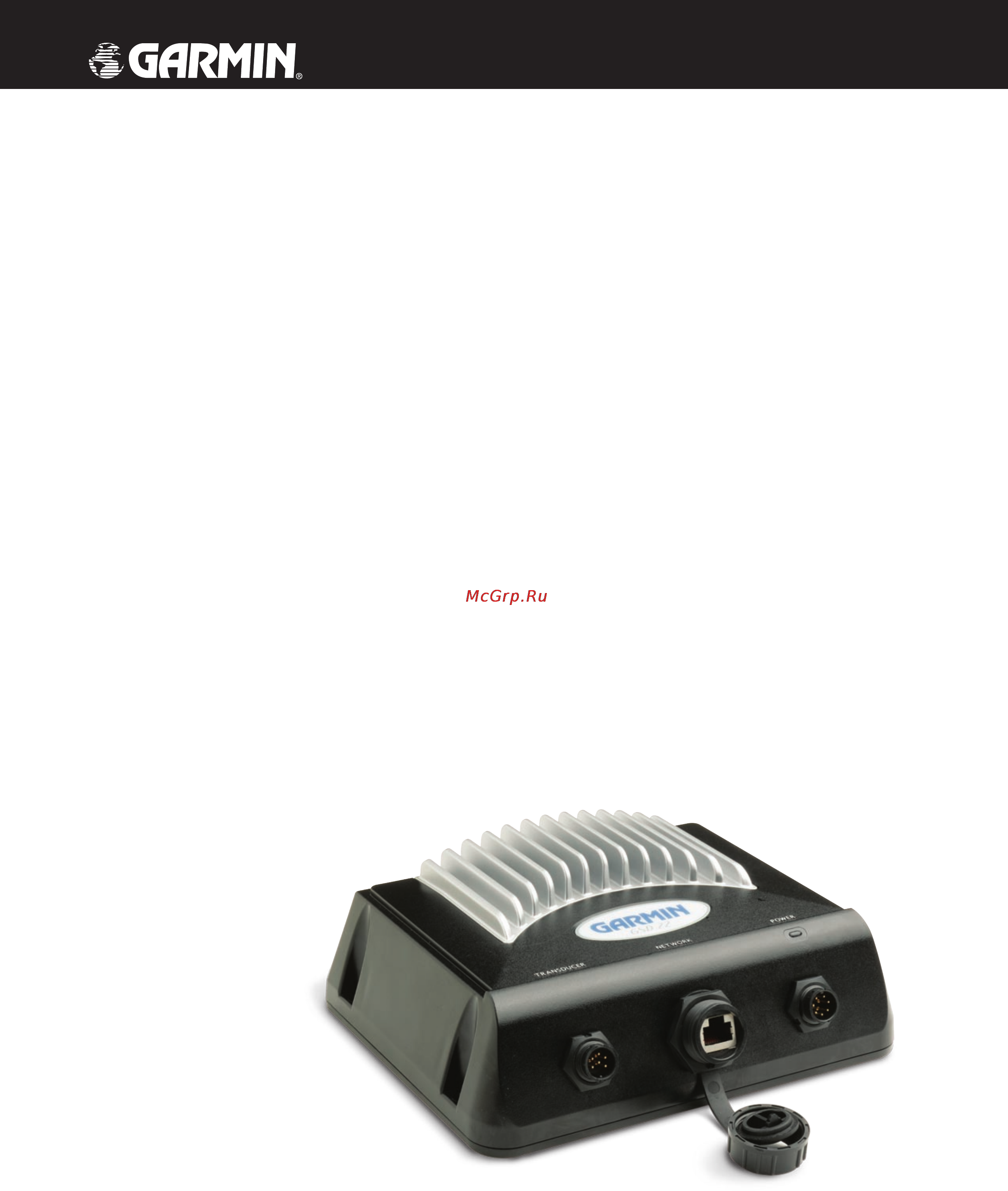 Synta Sky Watcher BK MAK102EQ2 Инструкция по эксплуатации онлайн
