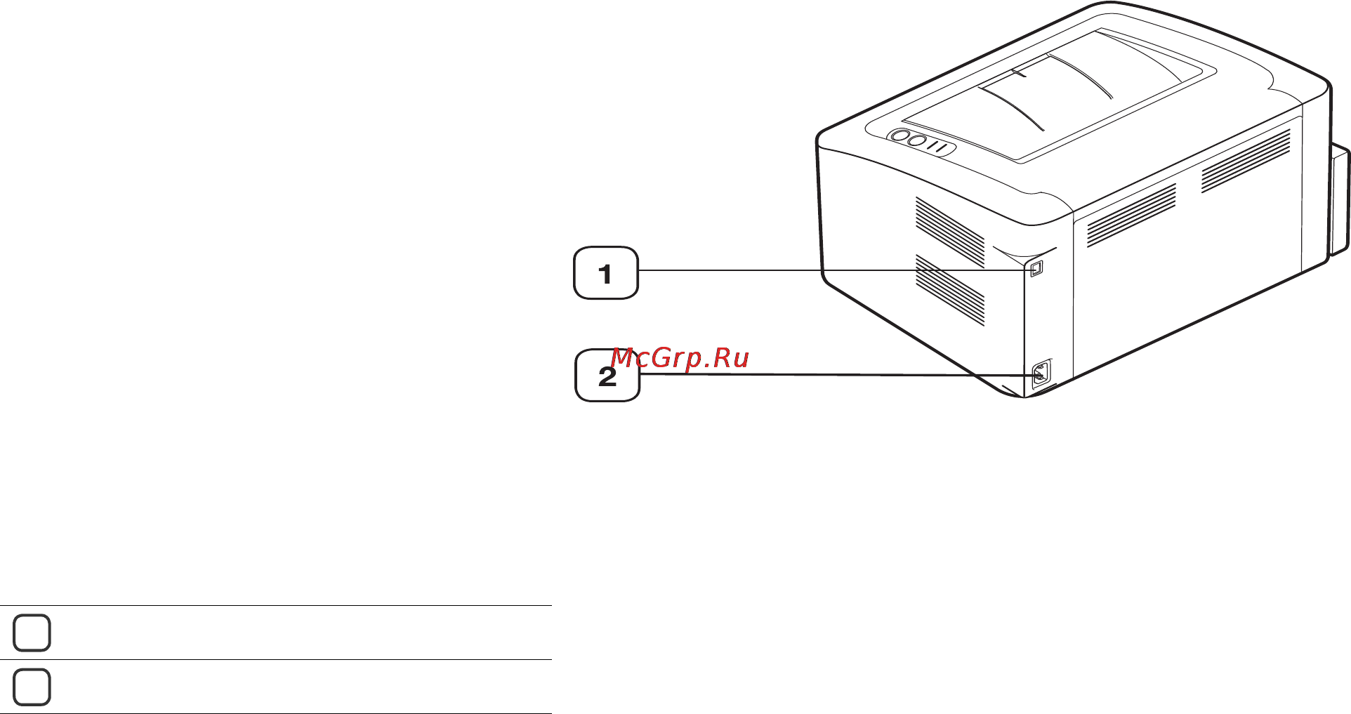 Samsung ML-1676 [22/80] Введение _ 22