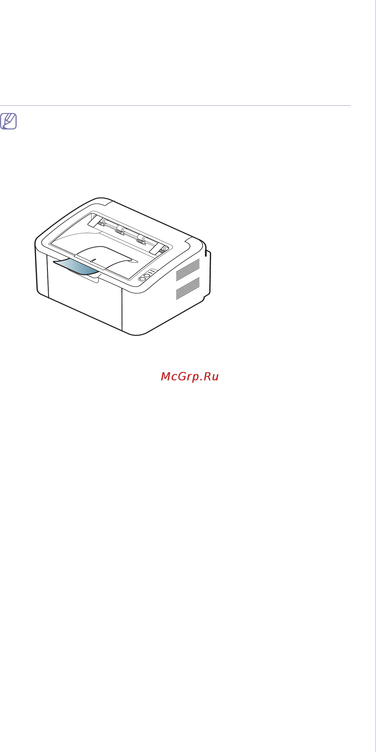 Samsung ML-1676 [38/80] Использование подставки выходного лотка