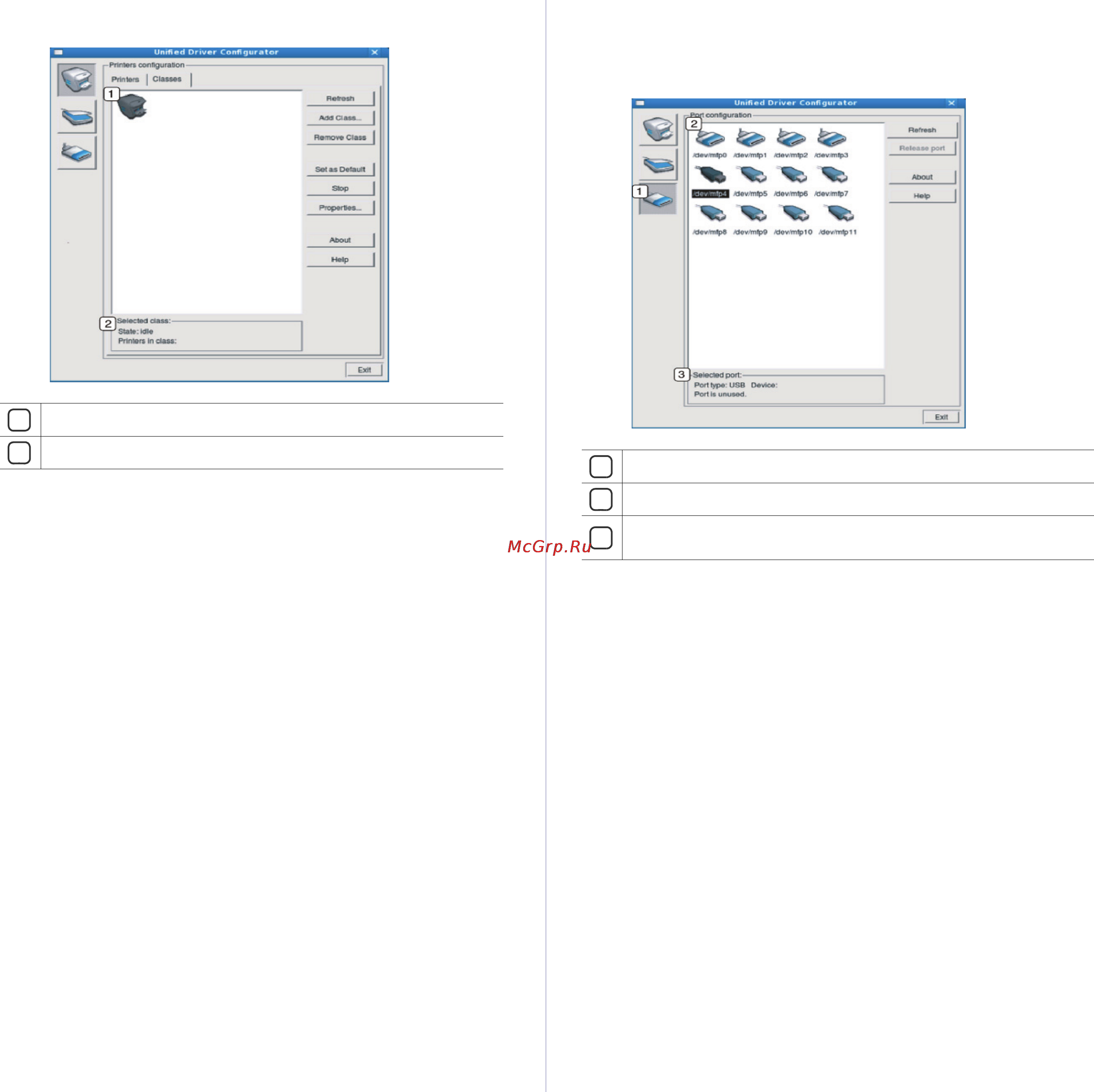 Samsung ML-1677 [53/80] Ports configuration