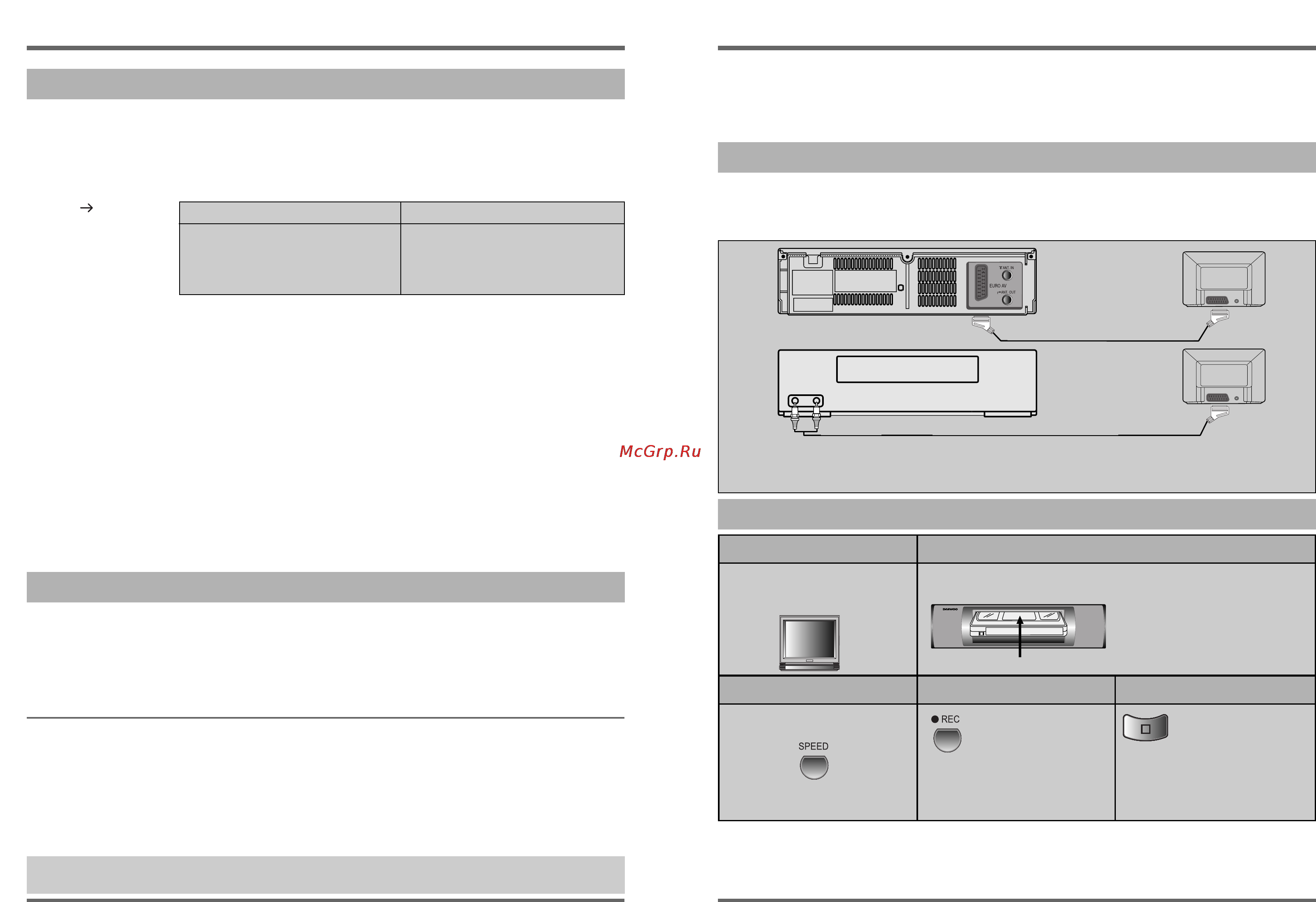 Daewoo Electronics ST-110WN [11/13] Ainc tejebnsnohhlx ipofpamm