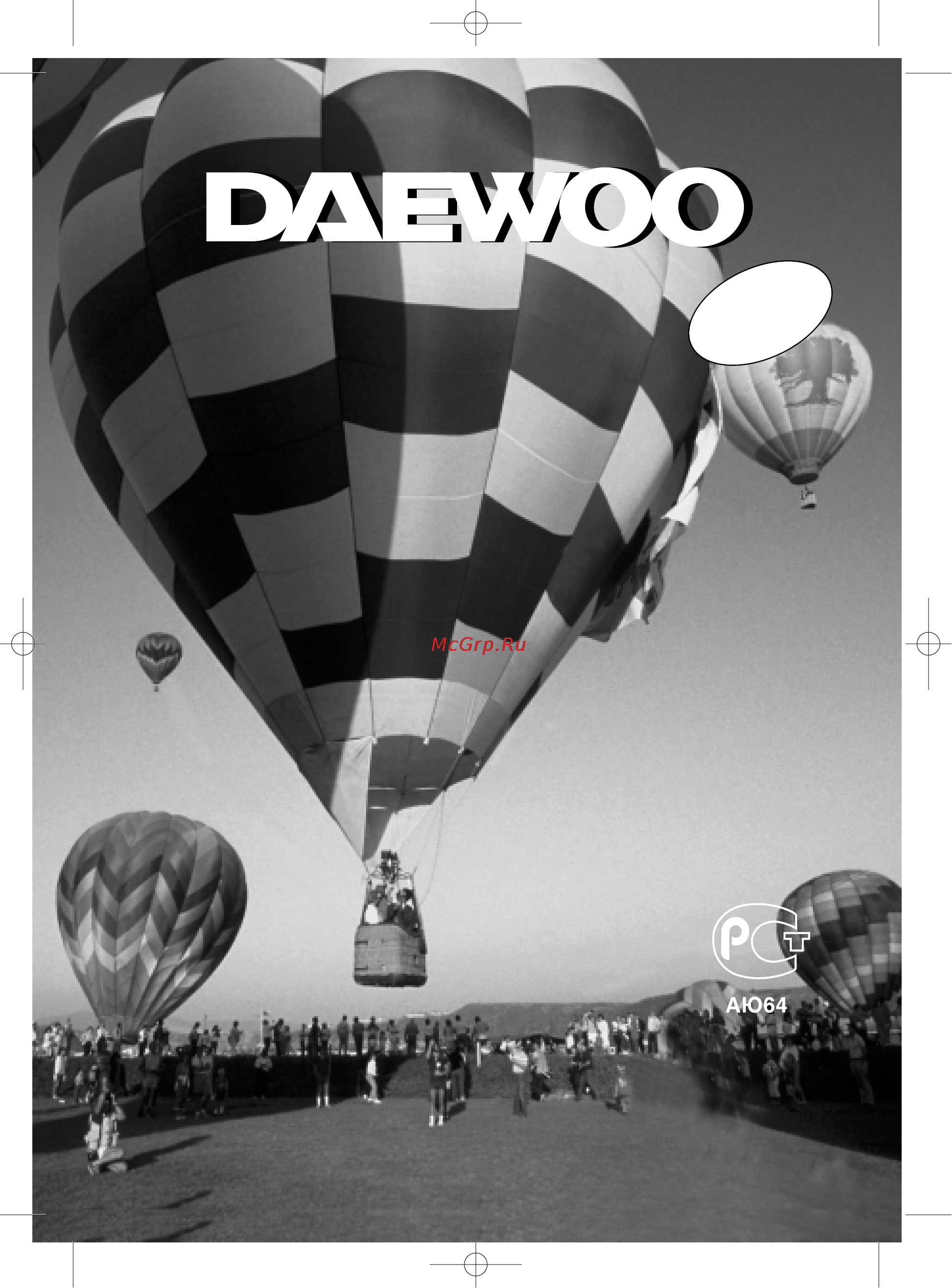 Daewoo Electronics ESV-660K Инструкция по эксплуатации онлайн
