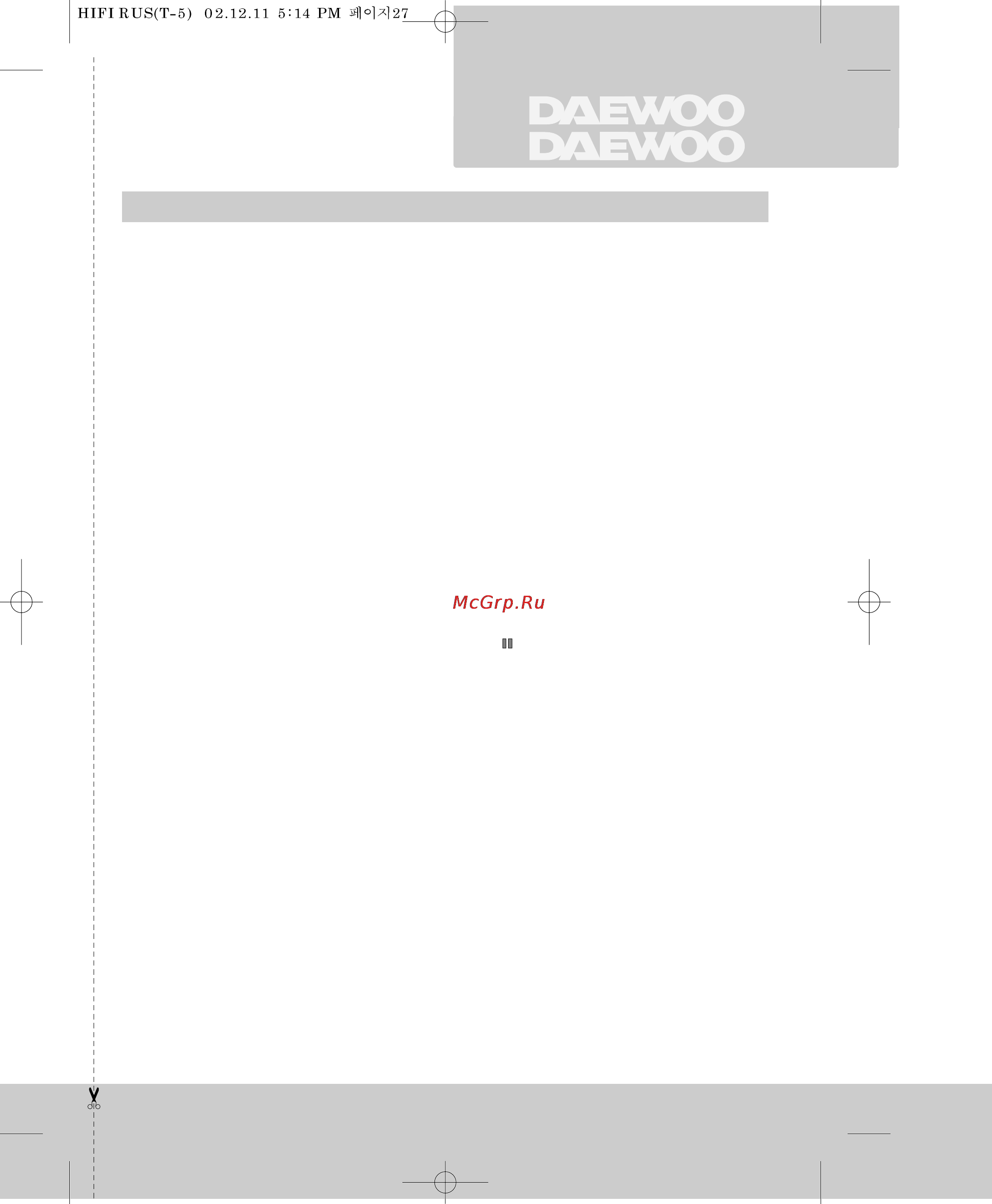 Daewoo Electronics ESV-660K [29/37] Ipnjo ehne