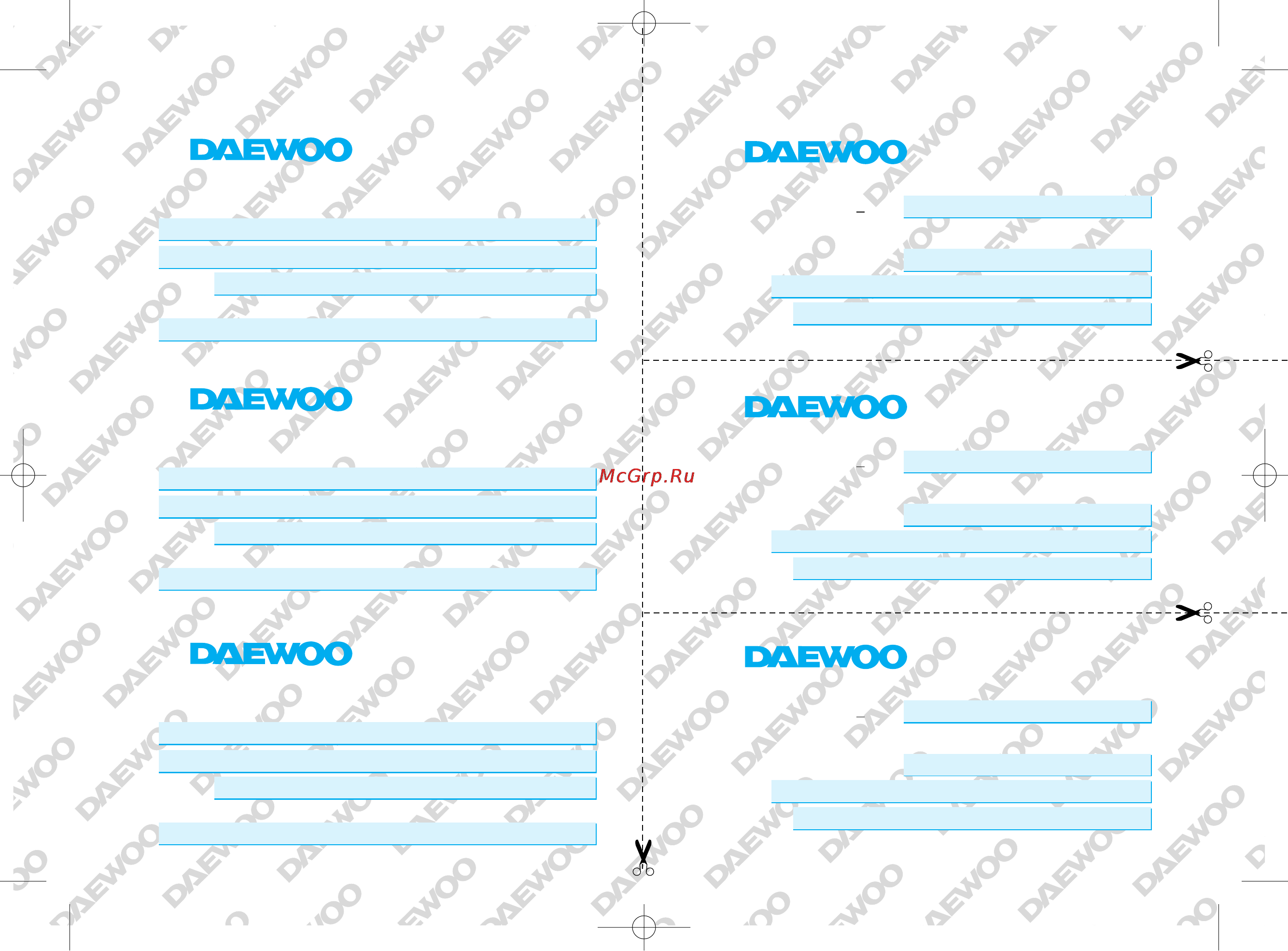 Daewoo Electronics ESV-660K Инструкция по эксплуатации онлайн [34/37] 84254