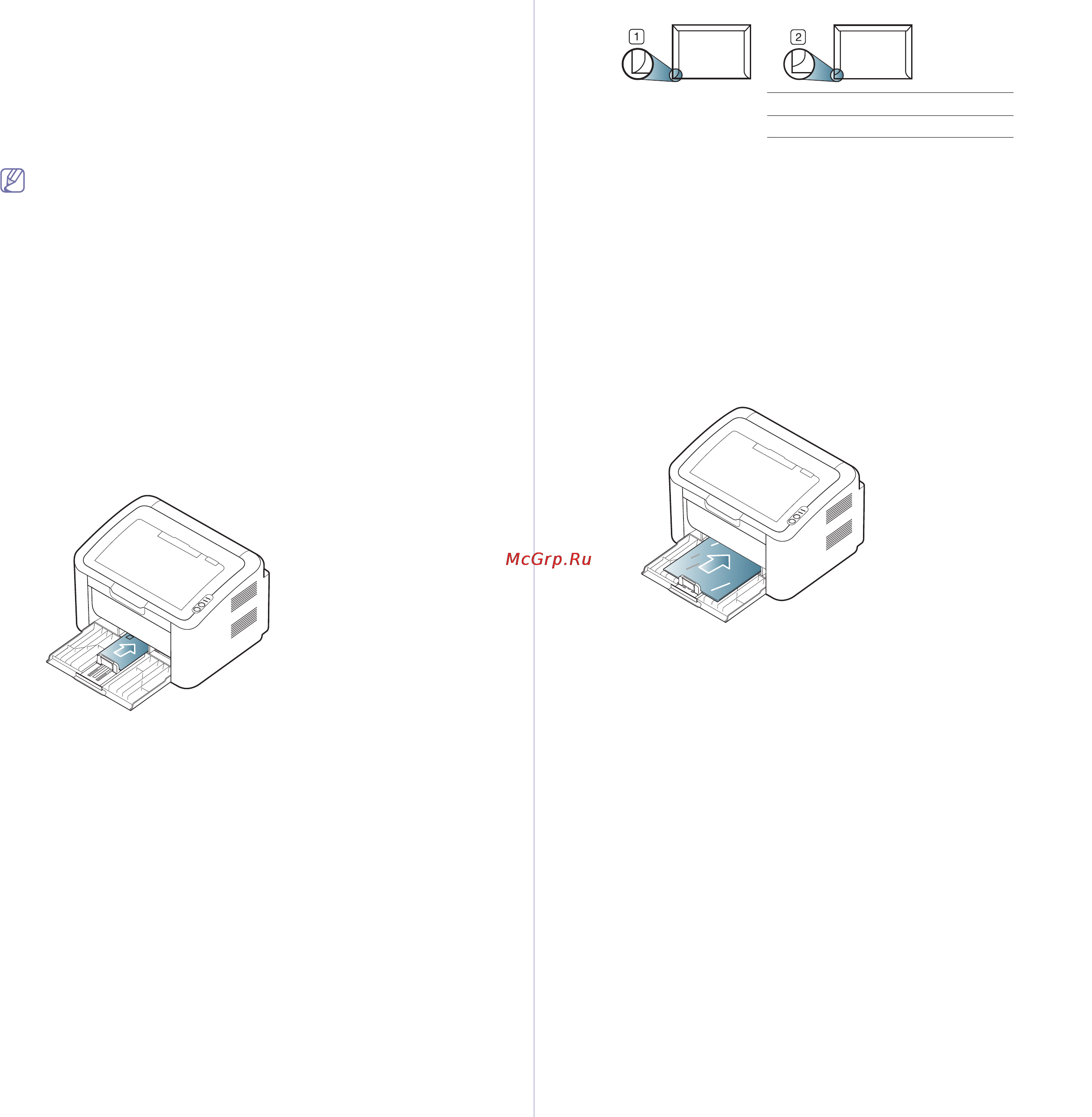 Samsung ML-1865/XEV [33/73] Конверты