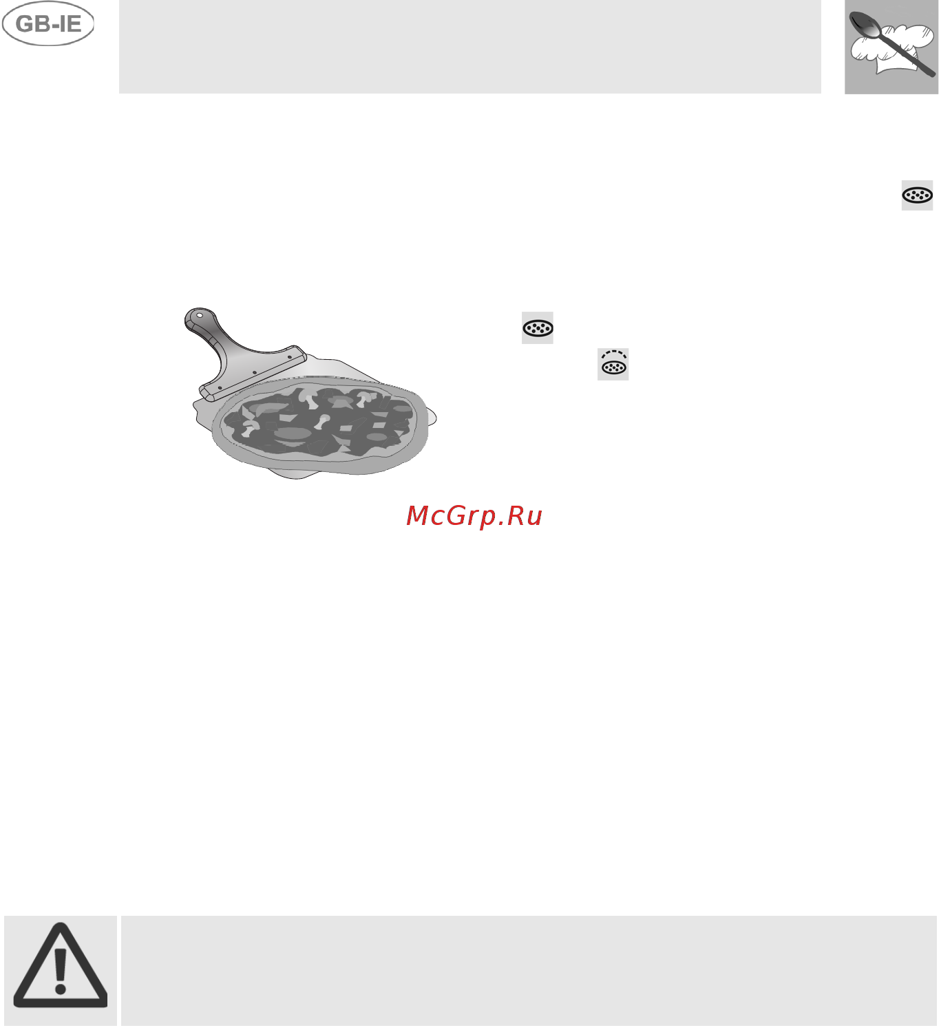 Smeg SE995XT-7 [10/30] Precautions for using the pizza plate