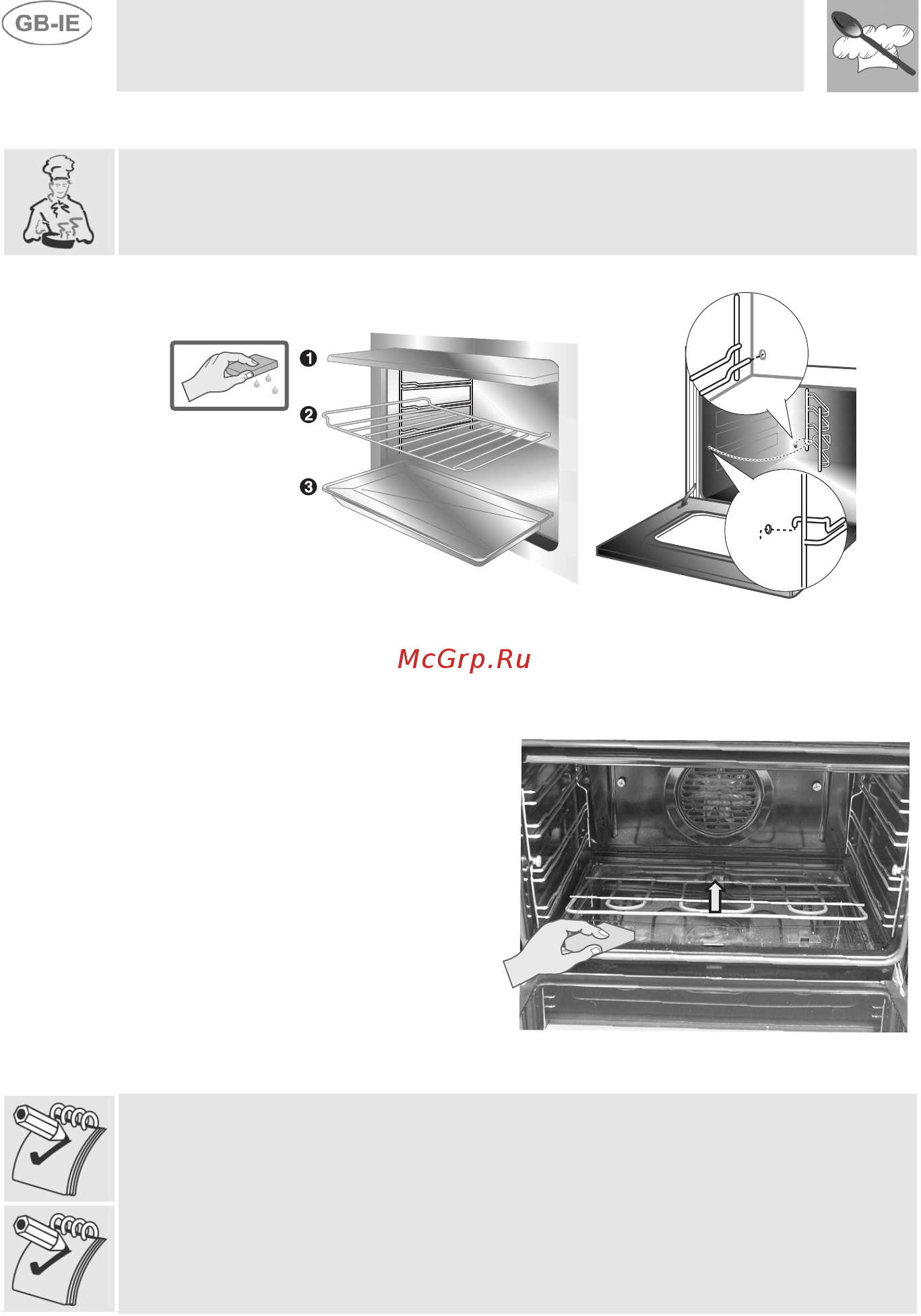 Smeg SE995XT-7 [22/30] Cleaning the oven