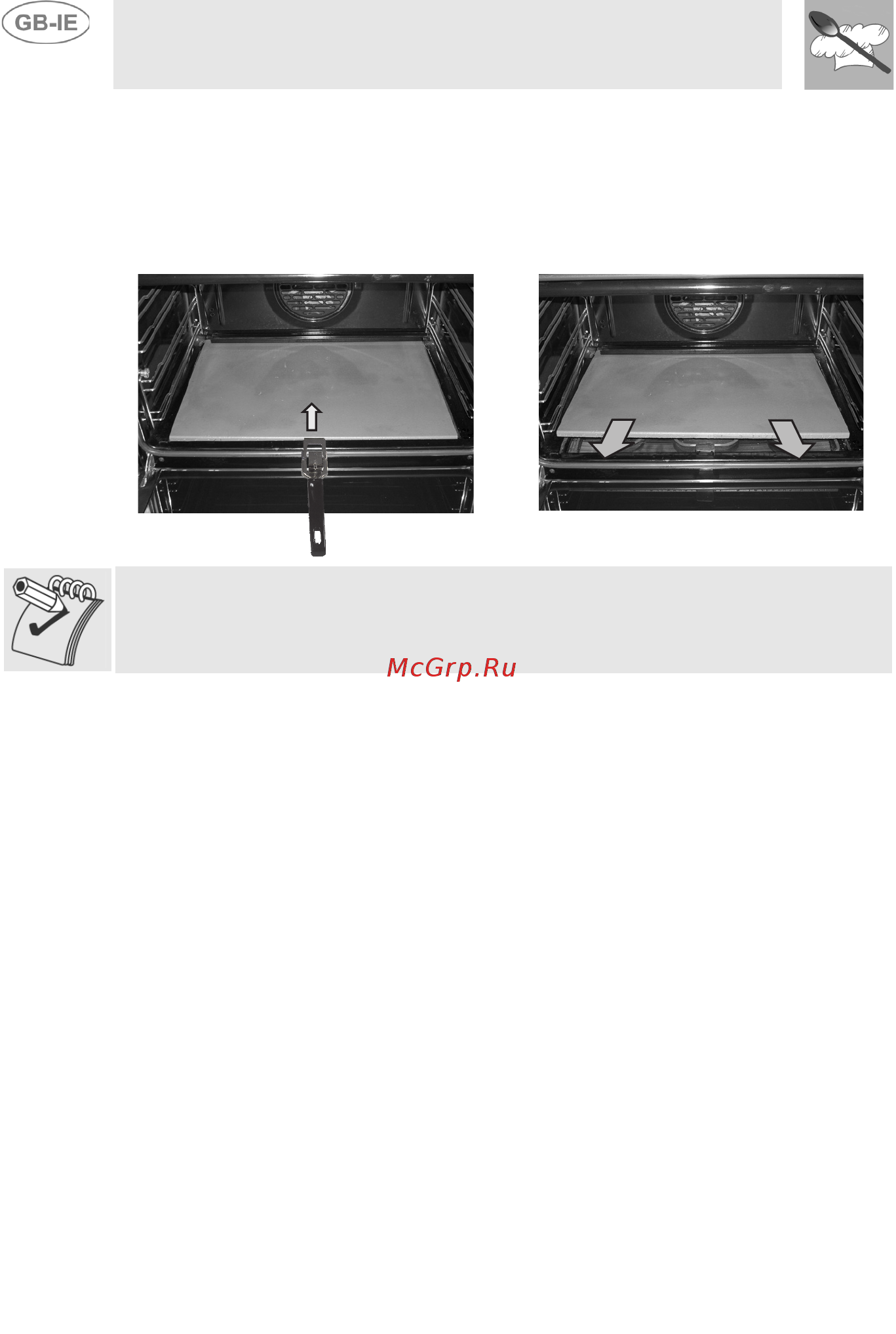 Smeg SE995XT-7 [24/30] Cleaning the pizza plate