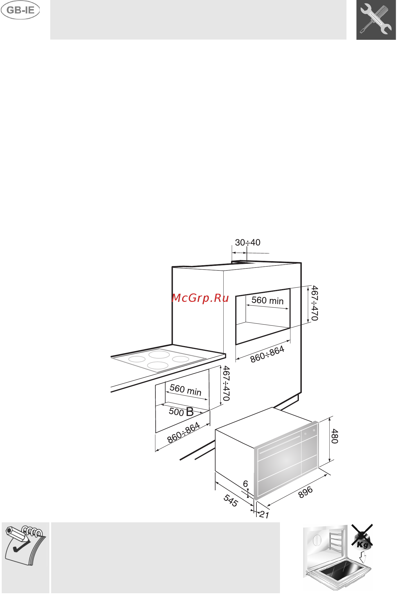 Smeg SE995XT-7 [30/30] Positioning the oven
