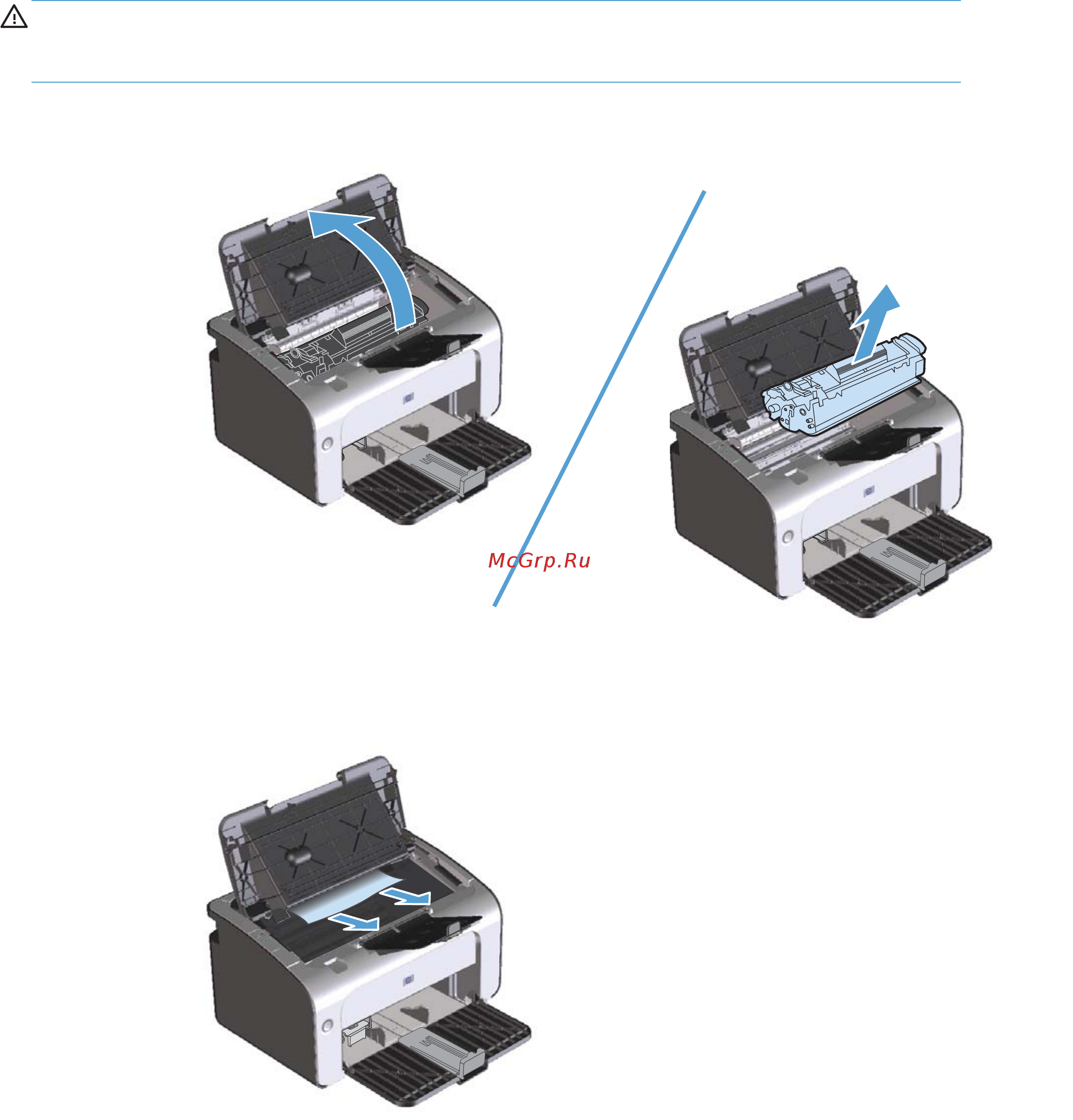 HP LASERJET PRO P1102W [108/174] Устранение замятий в области выходного лотка