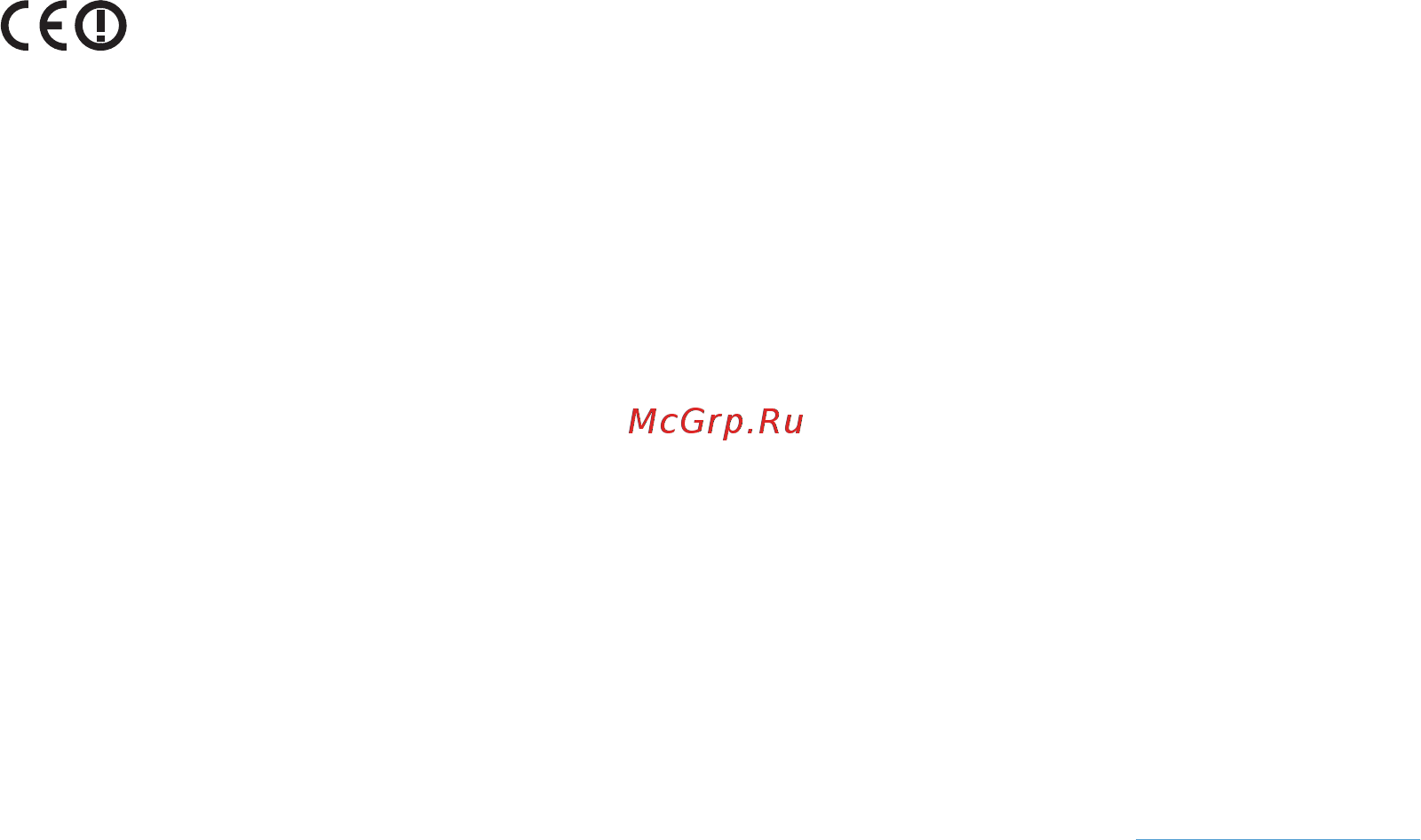 HP LaserJet Pro P1102(s)(w) [156/174] Приложение г регламентирующая информация ruww