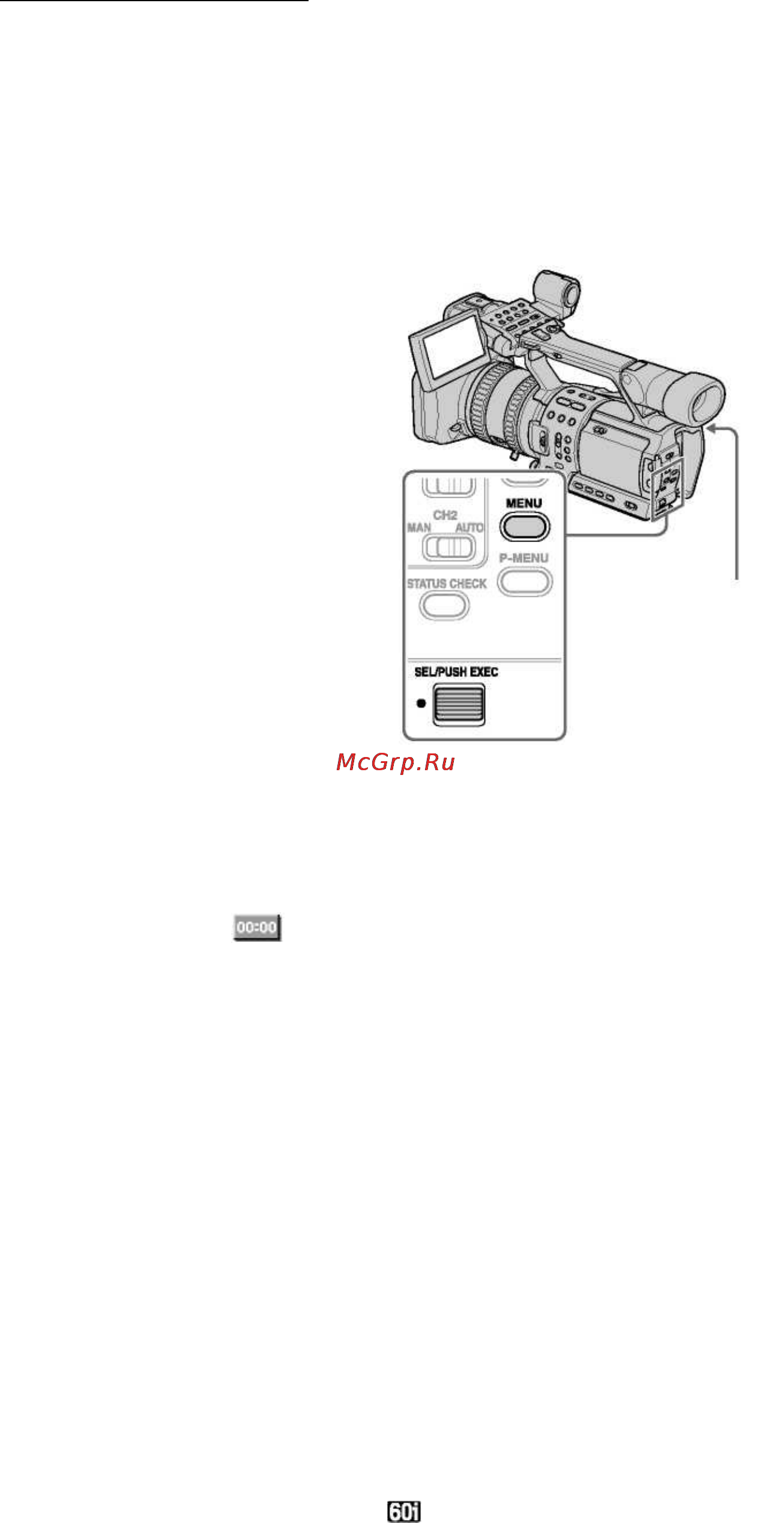 Sony HVR-Z1E [102/135] Установка значений времени