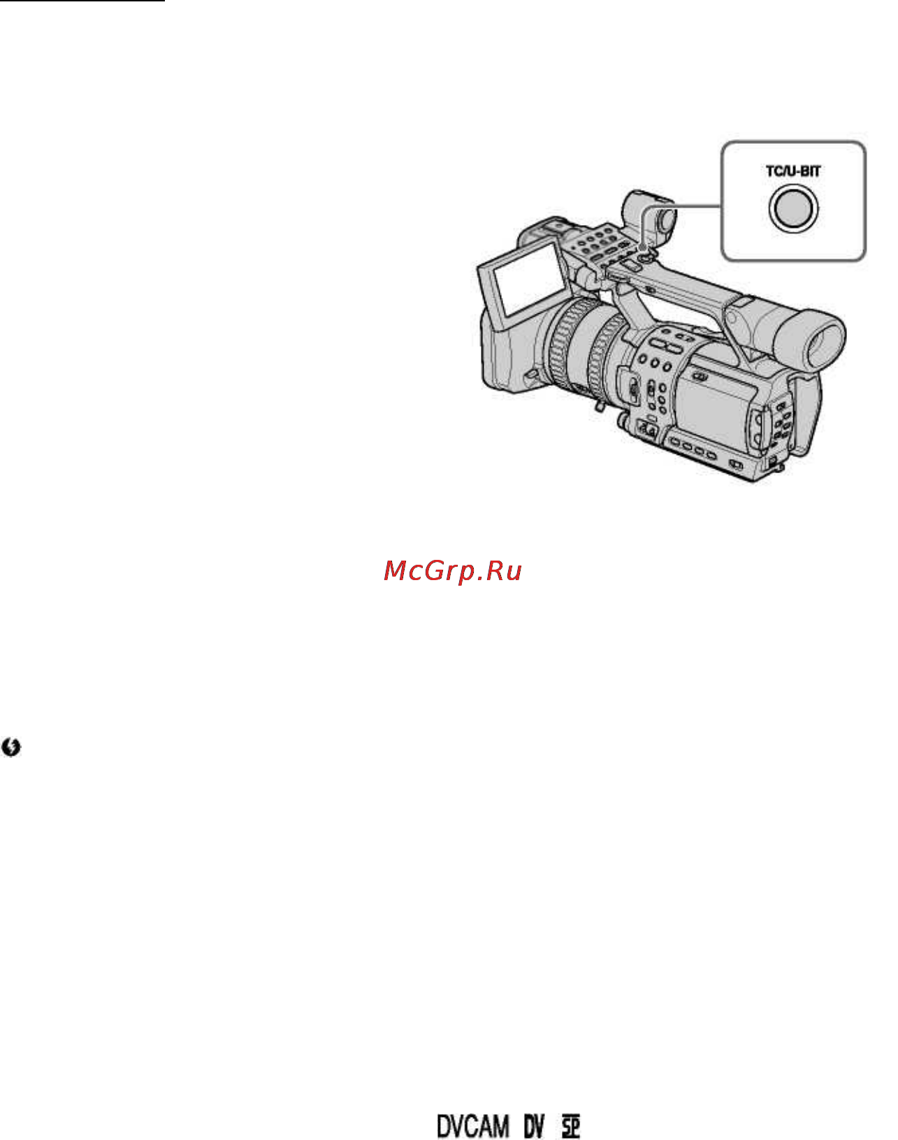 Sony HVR-Z1E [105/135] Подсоединение аналогового вм к компьютеру через данный камкордер