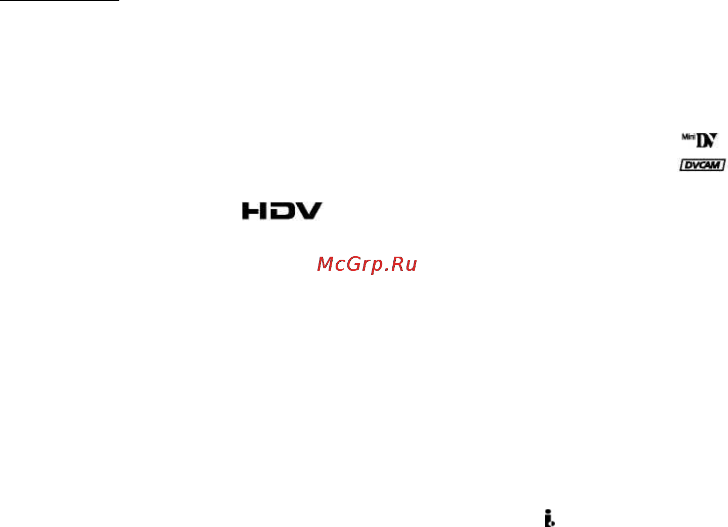 Sony HVR-Z1E [115/135] Формат hdv и запись воспроизведение