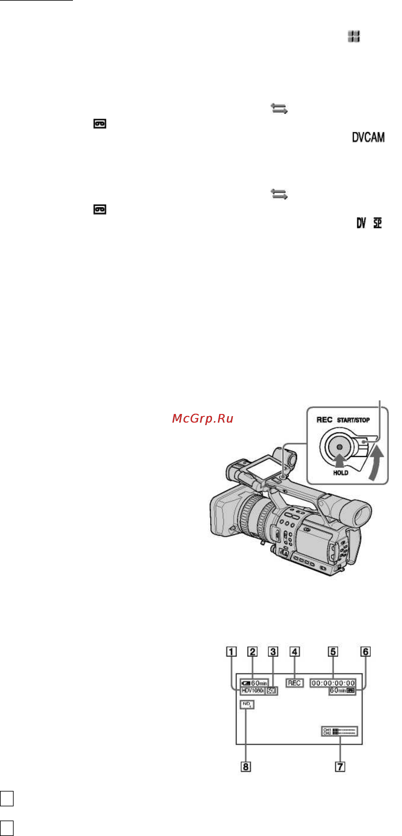 Sony HVR-Z1E Инструкция по эксплуатации онлайн [25/135] 15556