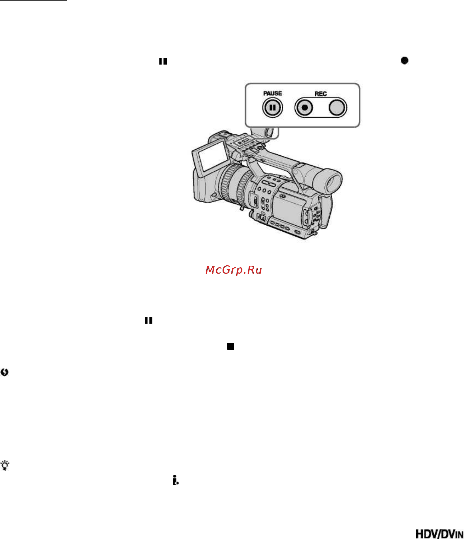 Sony HVR-Z1E Инструкция по эксплуатации онлайн [97/135] 15556