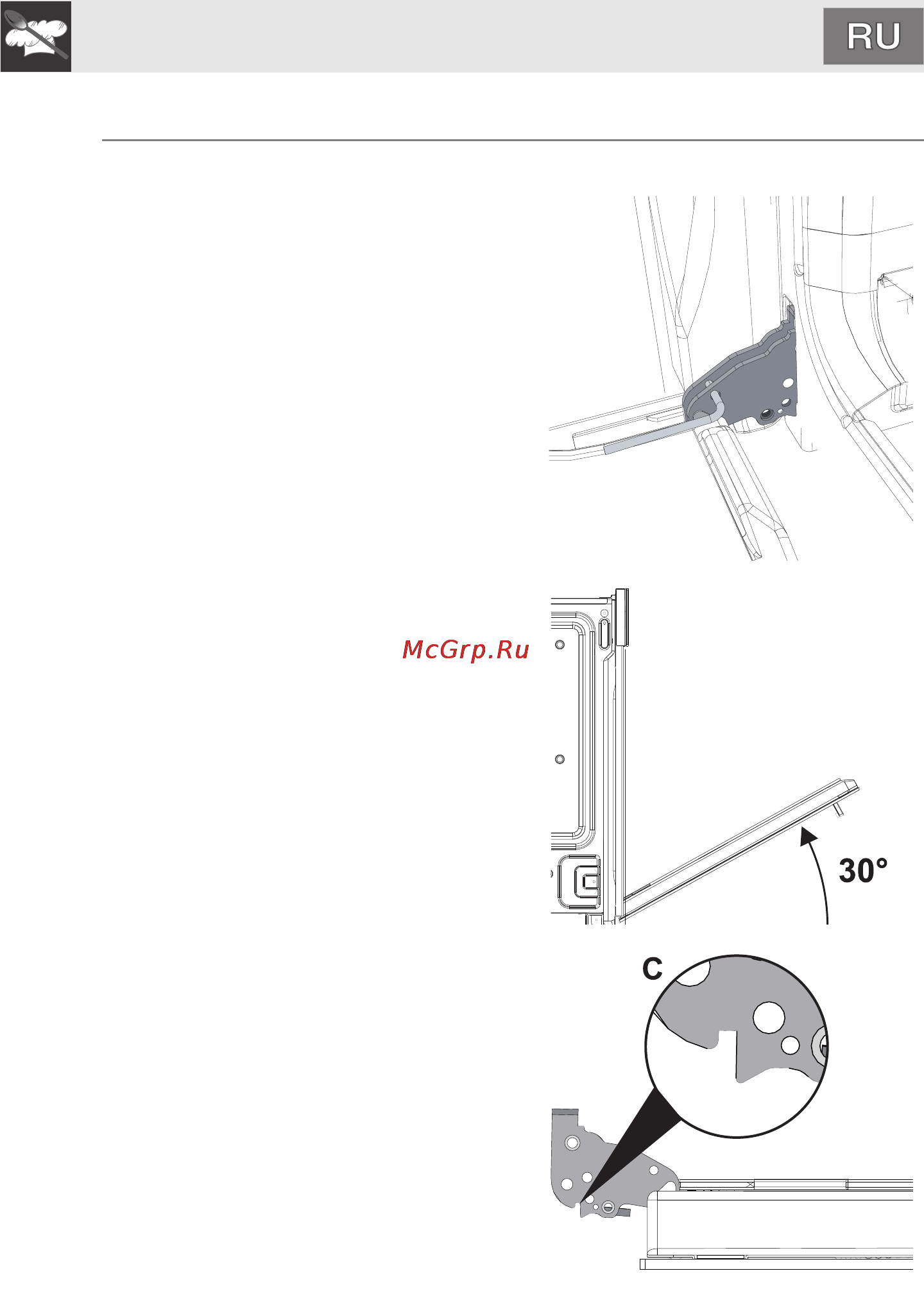 Smeg SC170-8 [47/54] Ñî ñòåðæíÿìè
