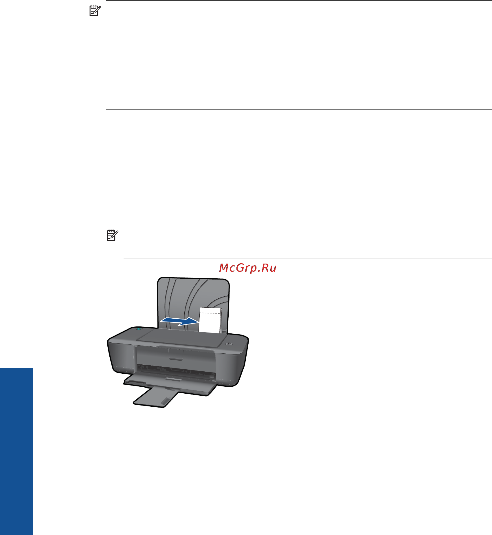 HP DESKJET 1000 [10/52] Печать фотографий