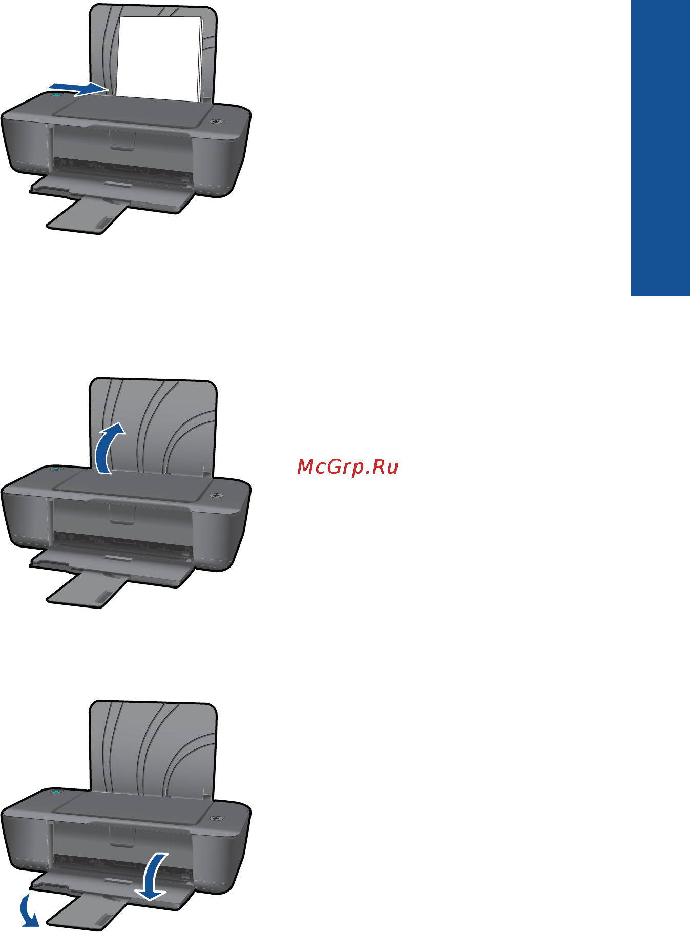 HP DESKJET 1000 Инструкция по эксплуатации онлайн [21/52] 15555