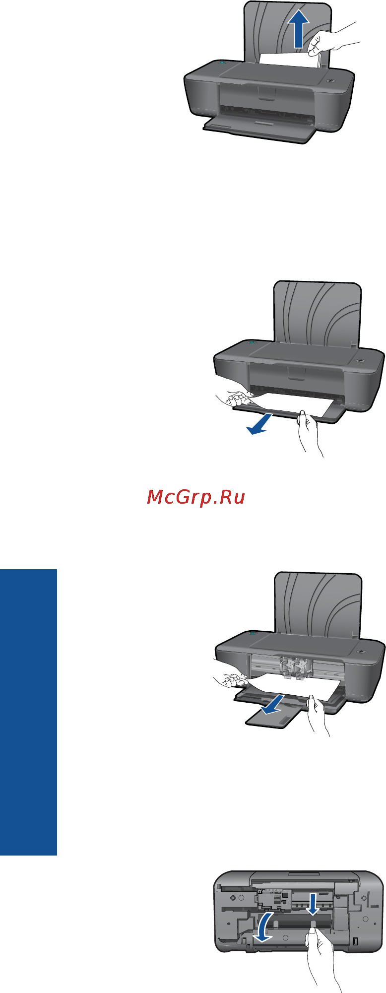 HP DESKJET 1000 Инструкция по эксплуатации онлайн [34/52] 15555