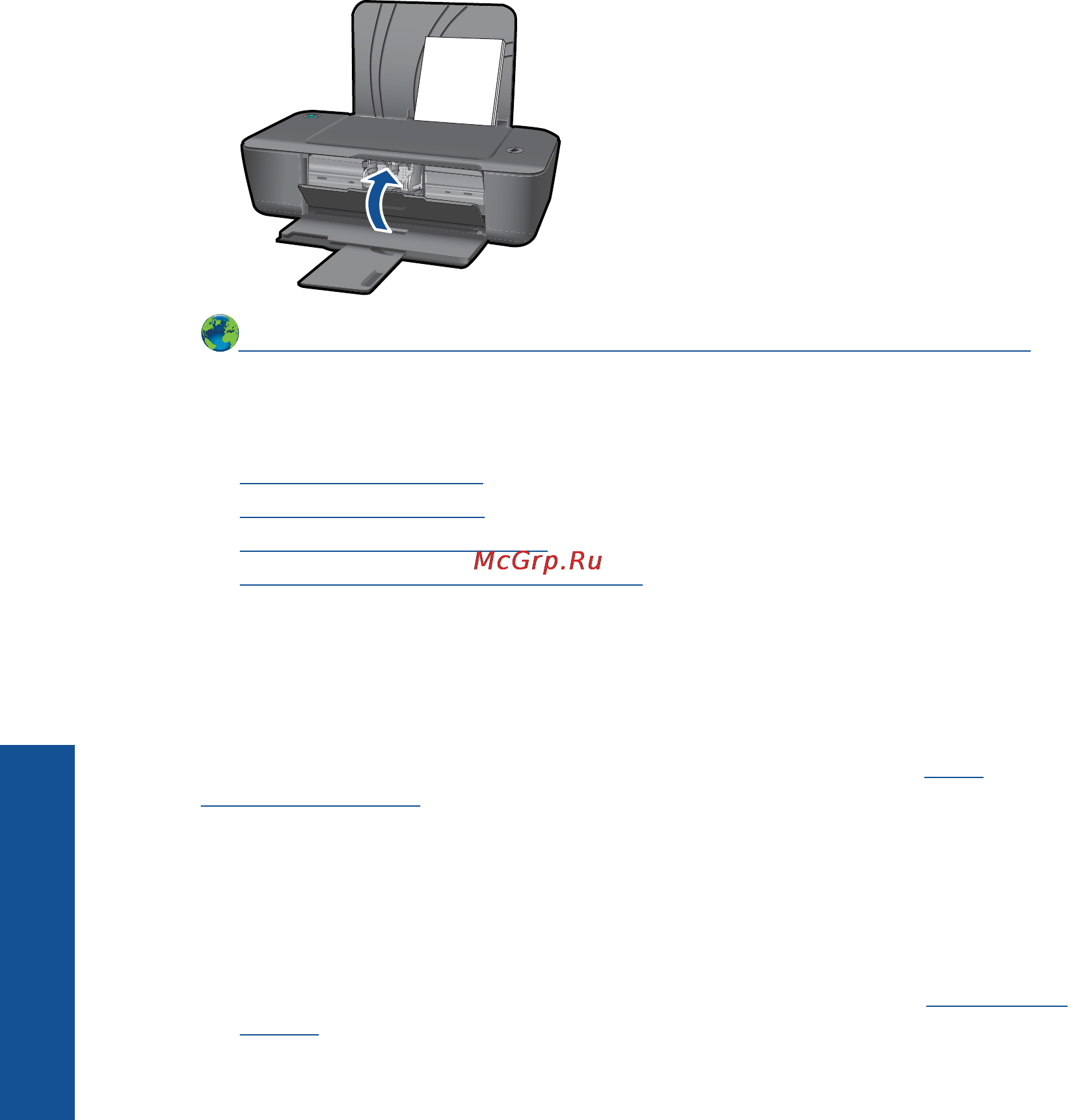 HP DESKJET 1000 [40/52] Получение поддержки