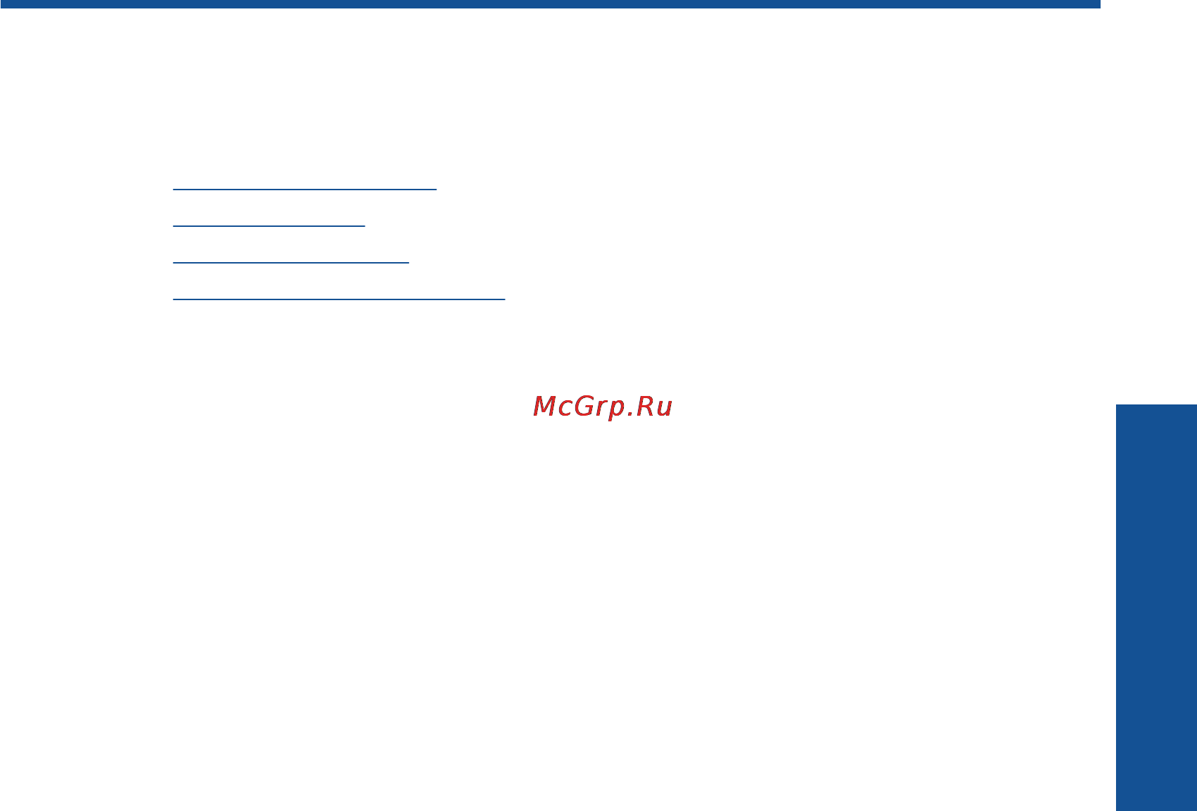 HP DESKJET 1000 [5/52] Приемы работы