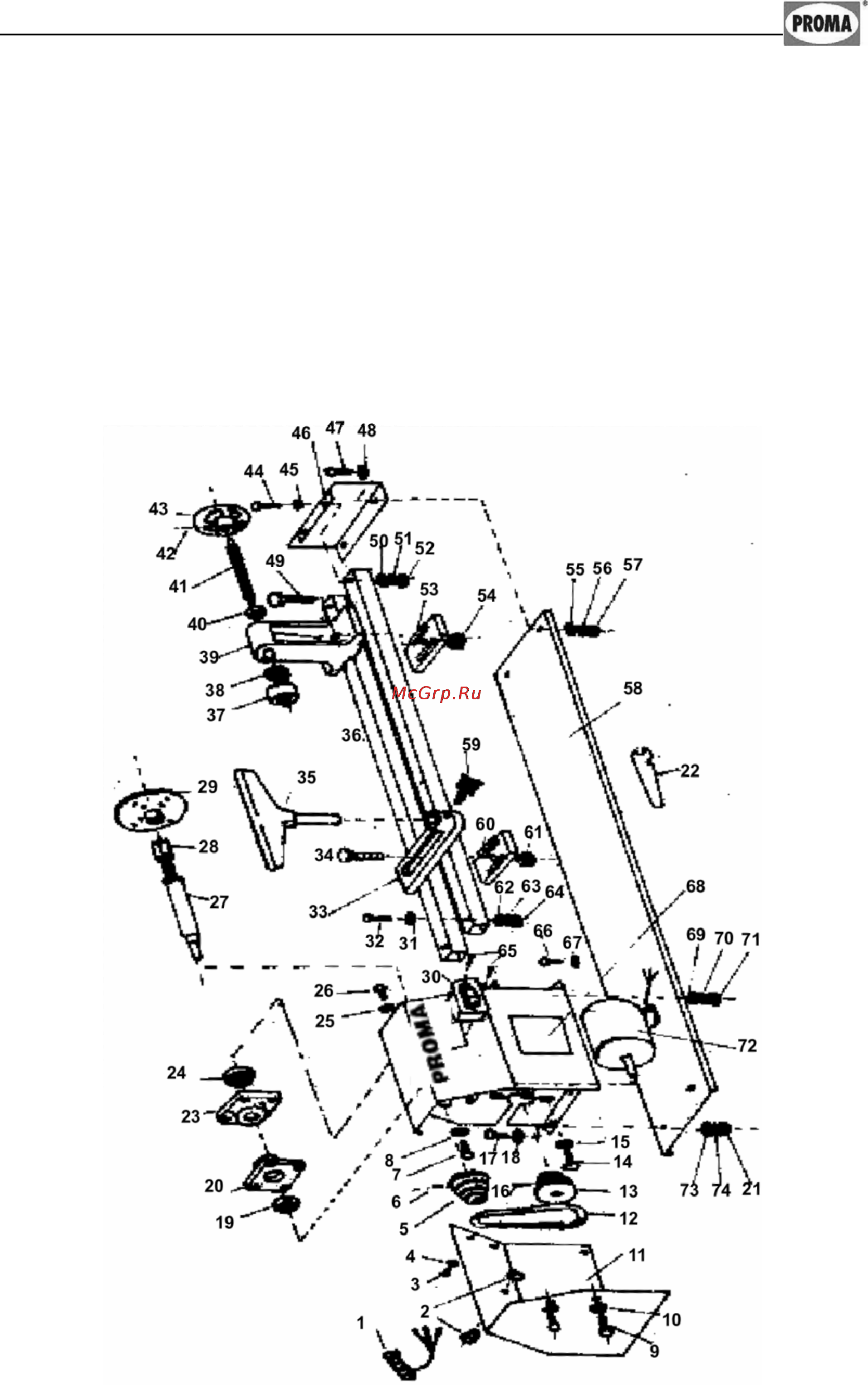 Proma DSO-1000 25406130 [13/20] Схема узлов и деталей станка